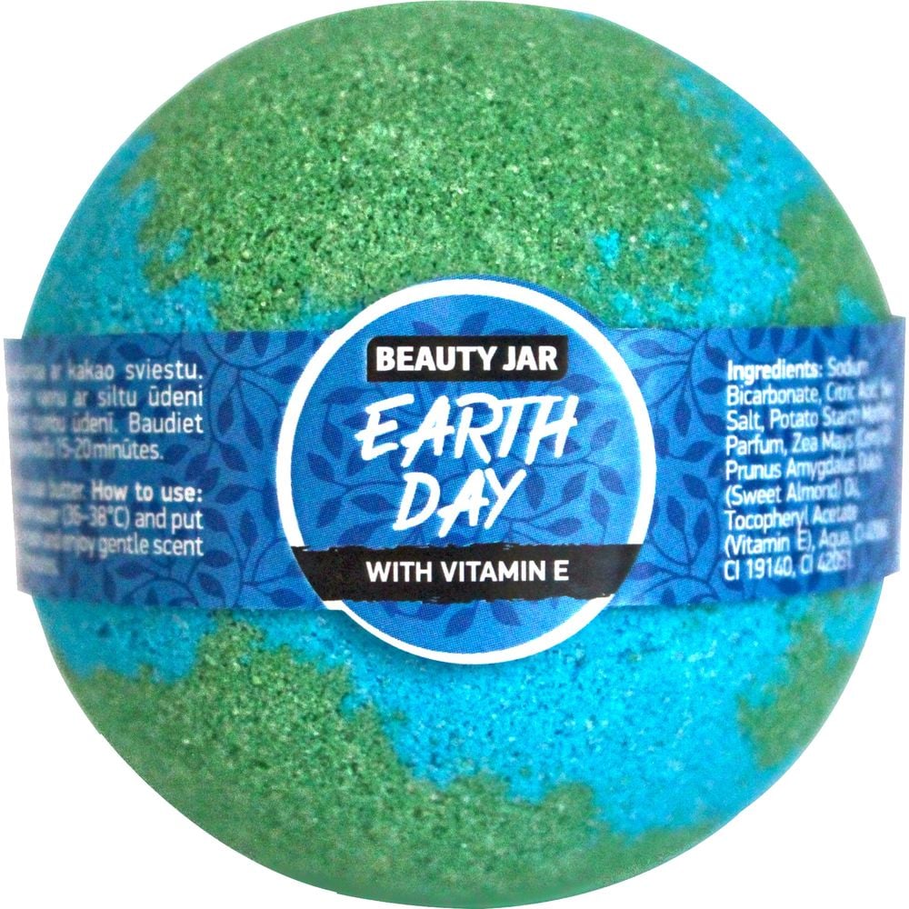 Бомбочка для ванни Beauty Jar Earth day 150 г - фото 1