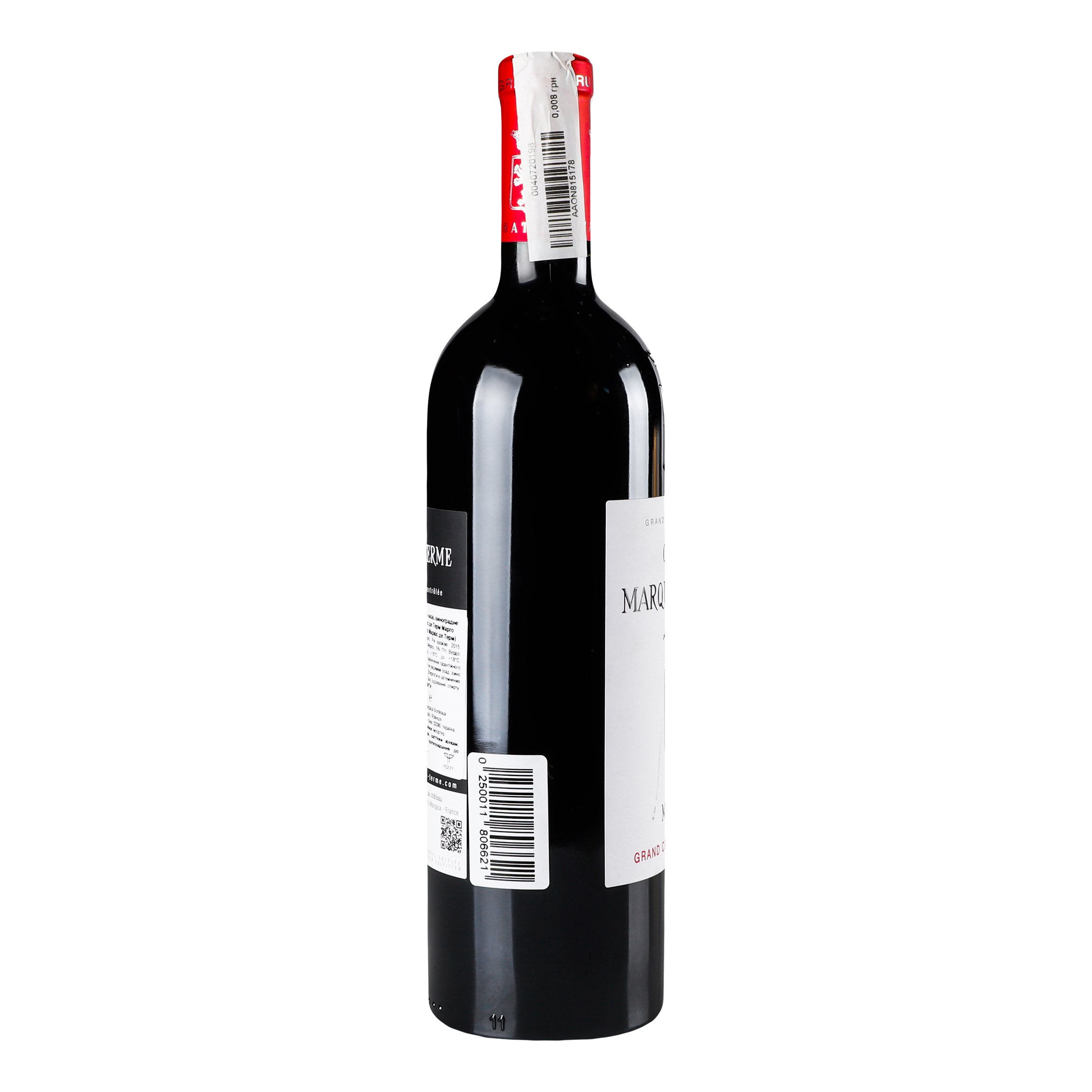 Вино Chateau Marquis de Terme Margaux 2015, 14%, 0,75 л (839520) - фото 2