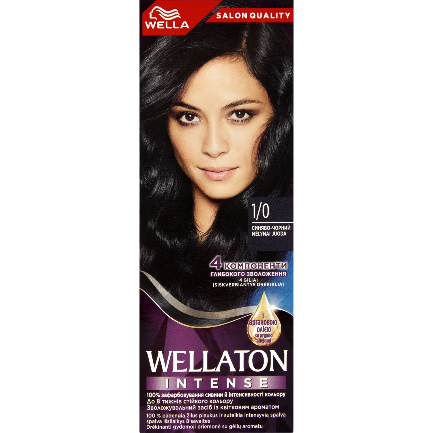 Інтенсивна крем-фарба для волосся Wellaton, відтінок 1/0 (Синяво-чорний), 110 мл - фото 1