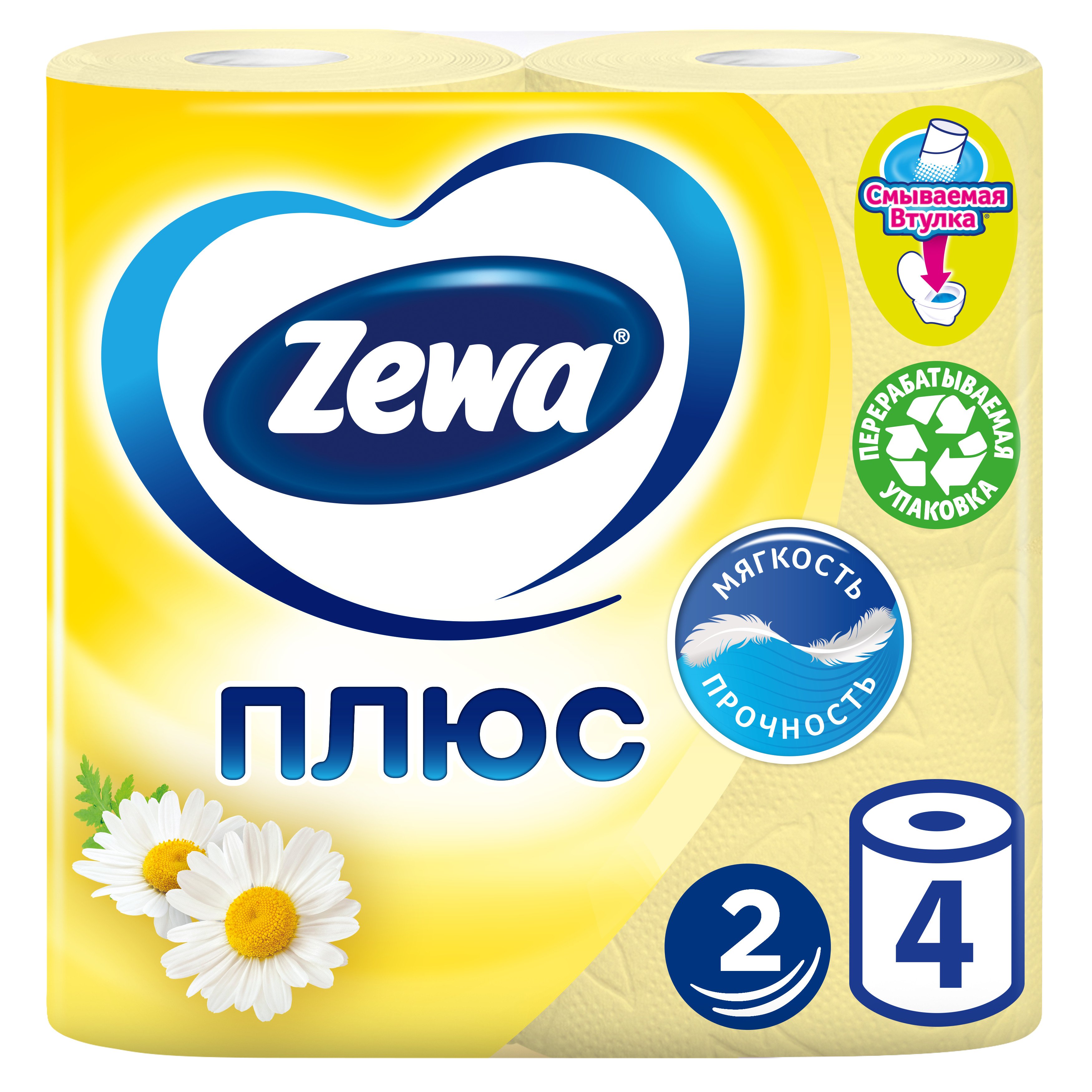 Двухслойная туалетная бумага Zewa Plus Ромашка, желтый, 4 рулона - фото 1