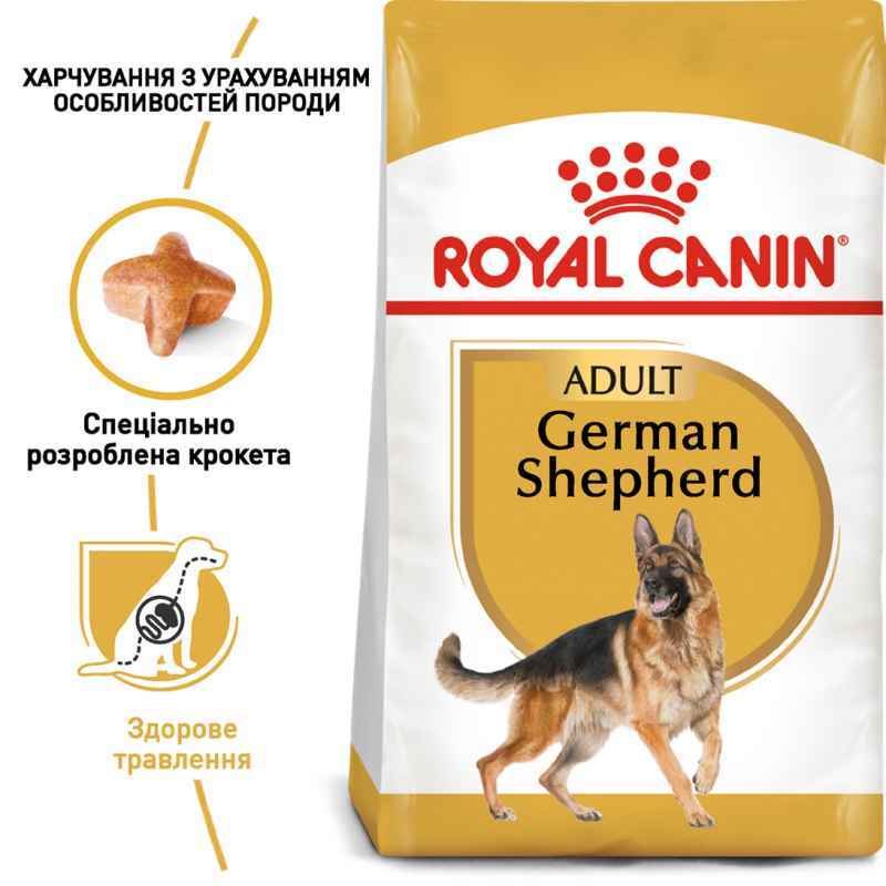 Сухий корм для дорослих собак породи Німецька вівчарка Royal Canin German Shepherd Adult, 3 кг (2518030) - фото 5