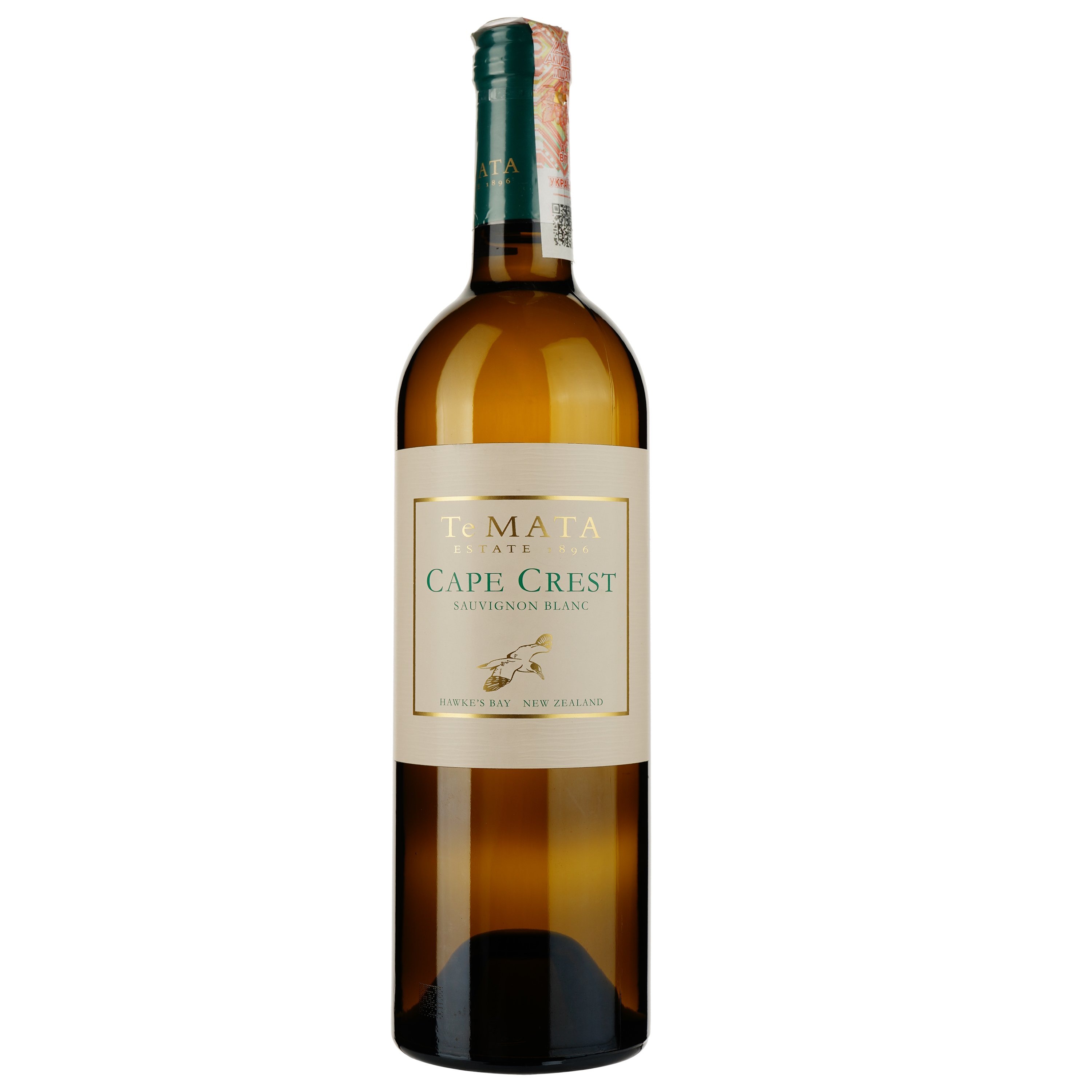 Вино Те Маtа Cape Crest белое сухое 0.75 л - фото 1
