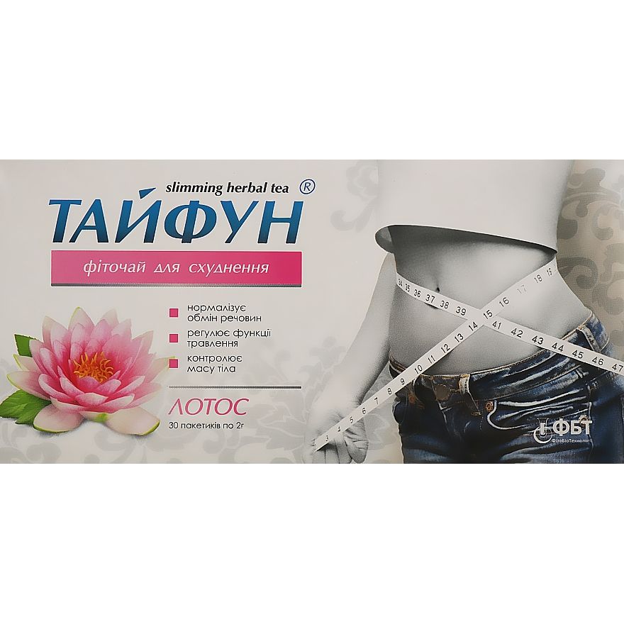 Фiточай Тайфун Лотос для схуднення 60 г (30 шт. х 2 г) - фото 1