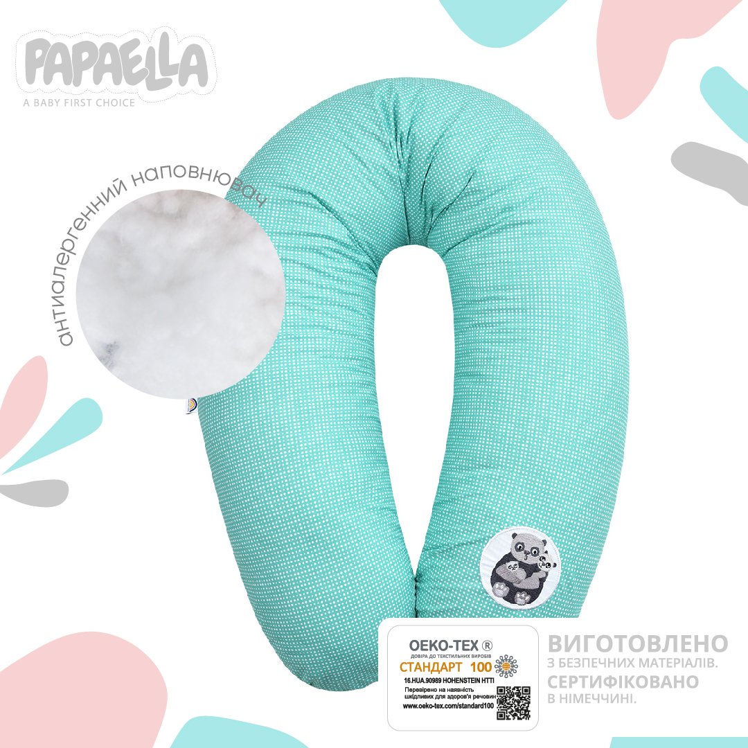 Подушка для беременных и кормления Papaella, 190х30 см, ментоловый (8-31885) - фото 2