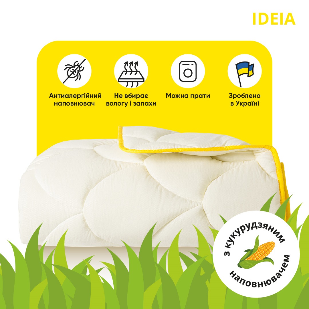 Одеяло зимнее Ideia Popcorn, евростандарт, 220х200 см, молочный (8-35038 молоко) - фото 2