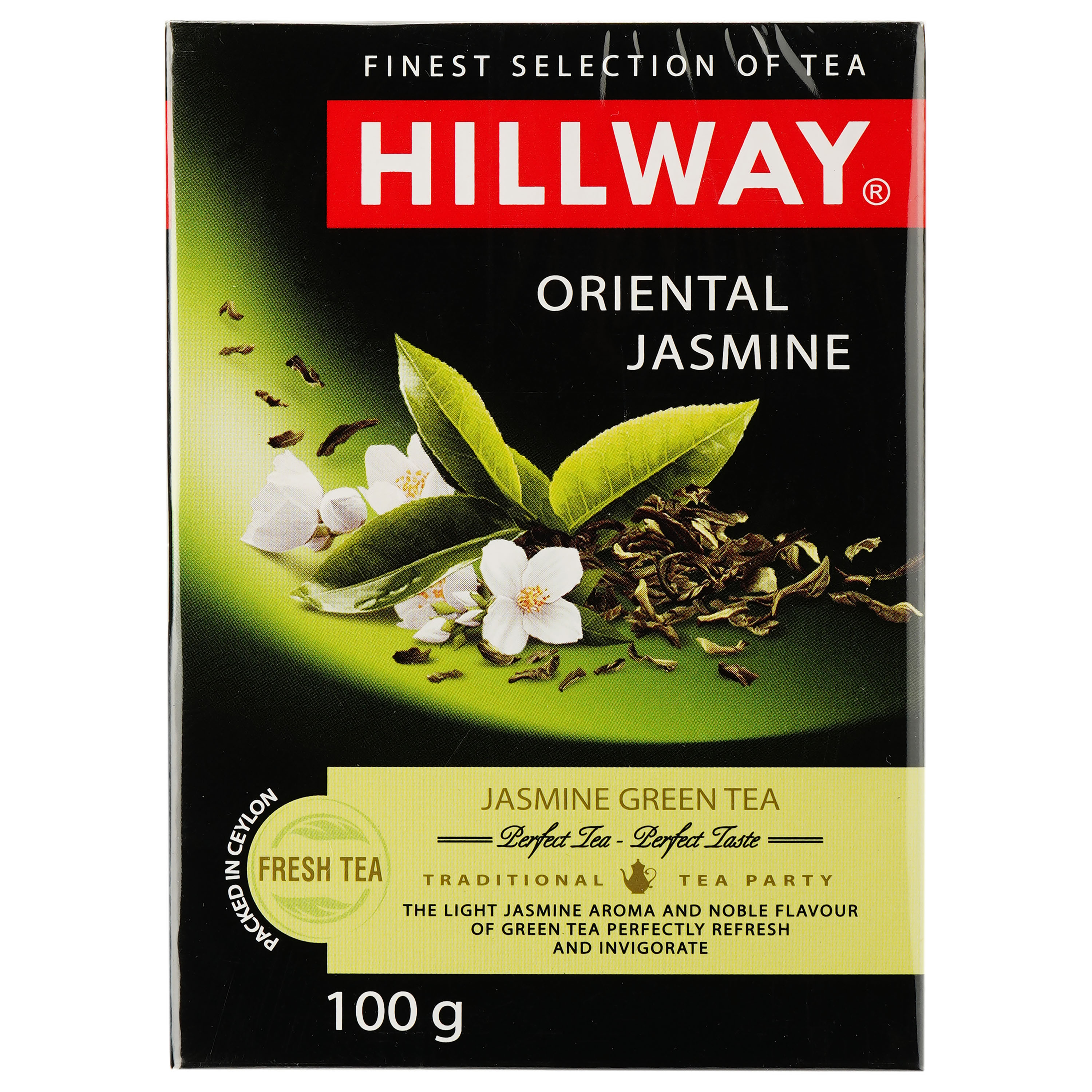 Чай зелений Hillway Oriental Jasmine, 100 г (659387) - фото 1