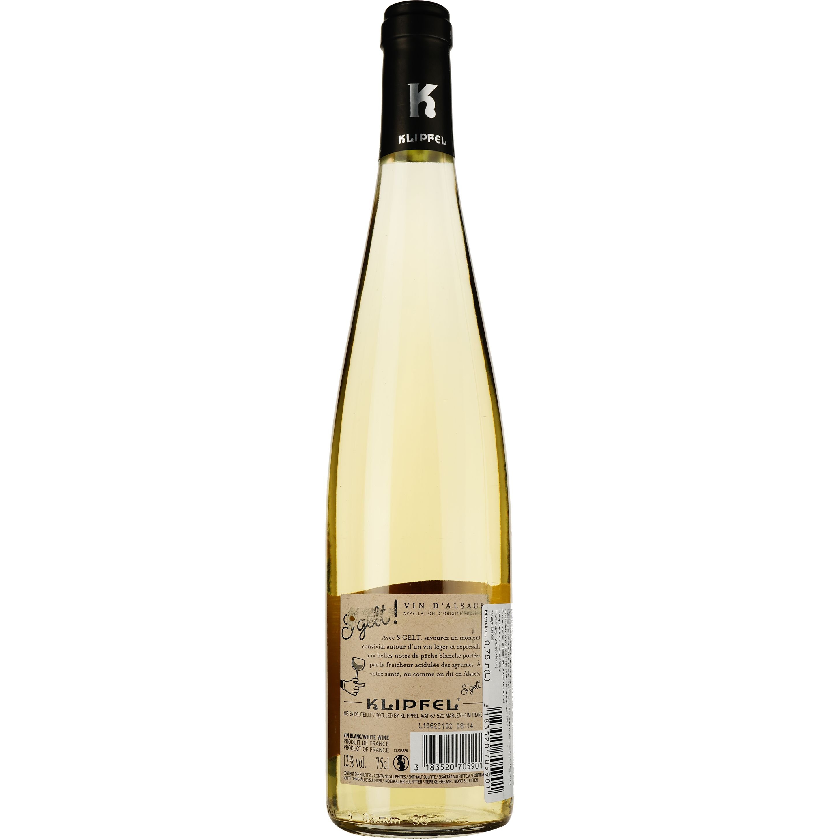 Вино Arthur Metz Klipfel S'gelt Blanc AOP Alsace белое сухое 0.75 л - фото 2