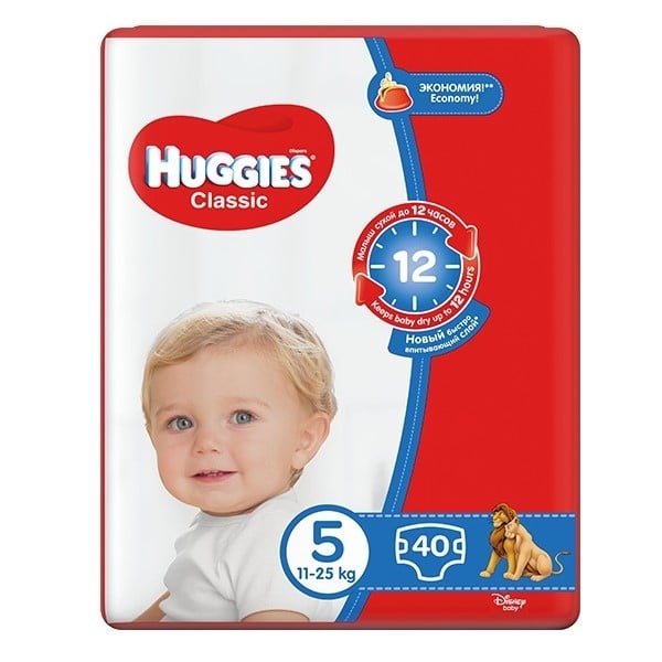 Набір підгузків Huggies Classic 5 (11-25 кг), 80 шт. (2 уп. по 40 шт.) - фото 1