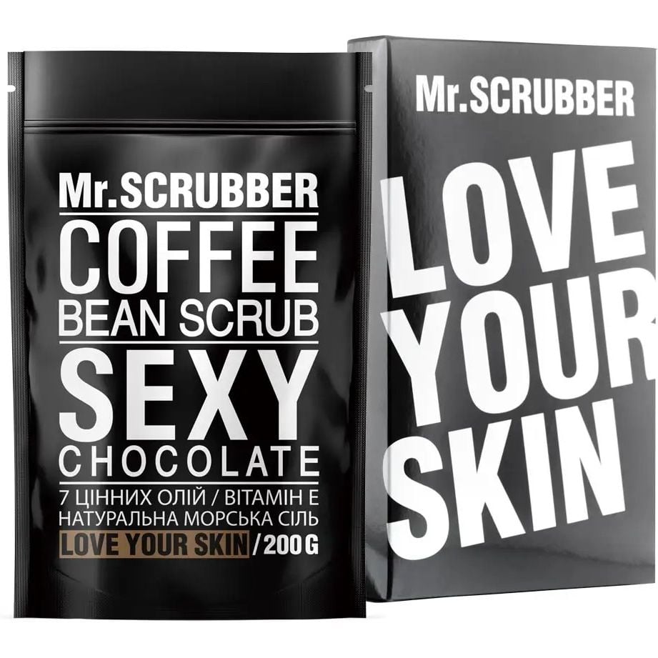 Кофейный скраб для тела Mr.Scrubber Sexy Сhocolate 200 г - фото 1