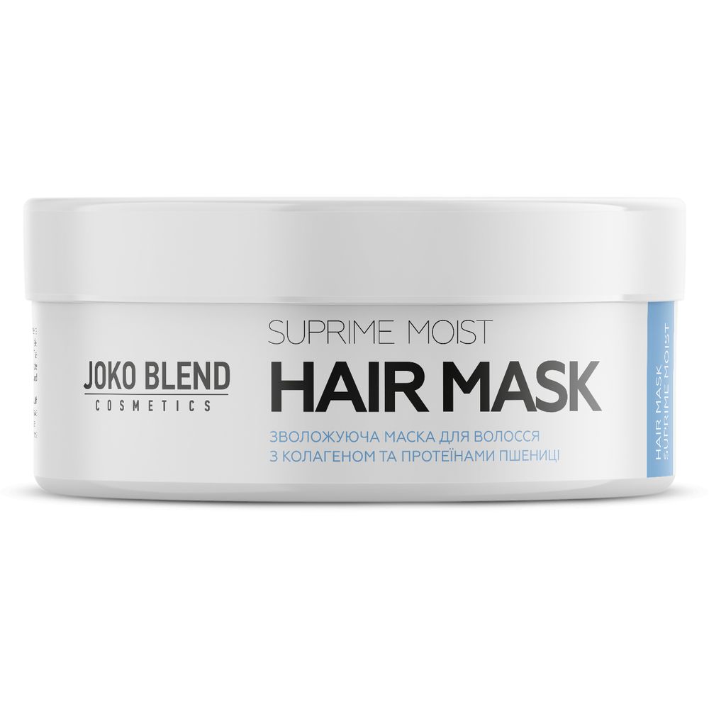 Маска для волосся Joko Blend Suprime Moist, 200 мл - фото 1