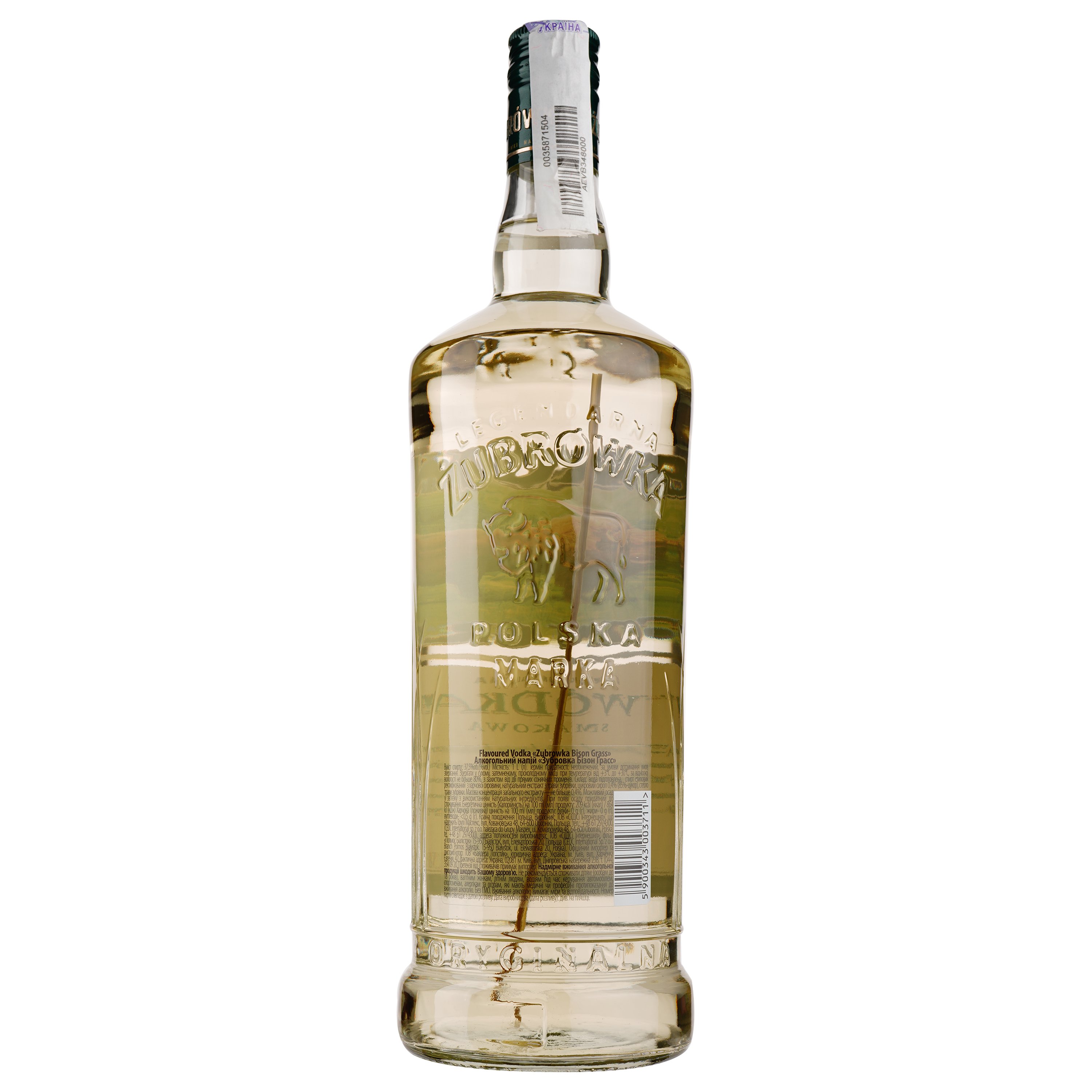 Алкогольний напій Zubrowka Bison, 37,5%, 1 л (484587) - фото 3
