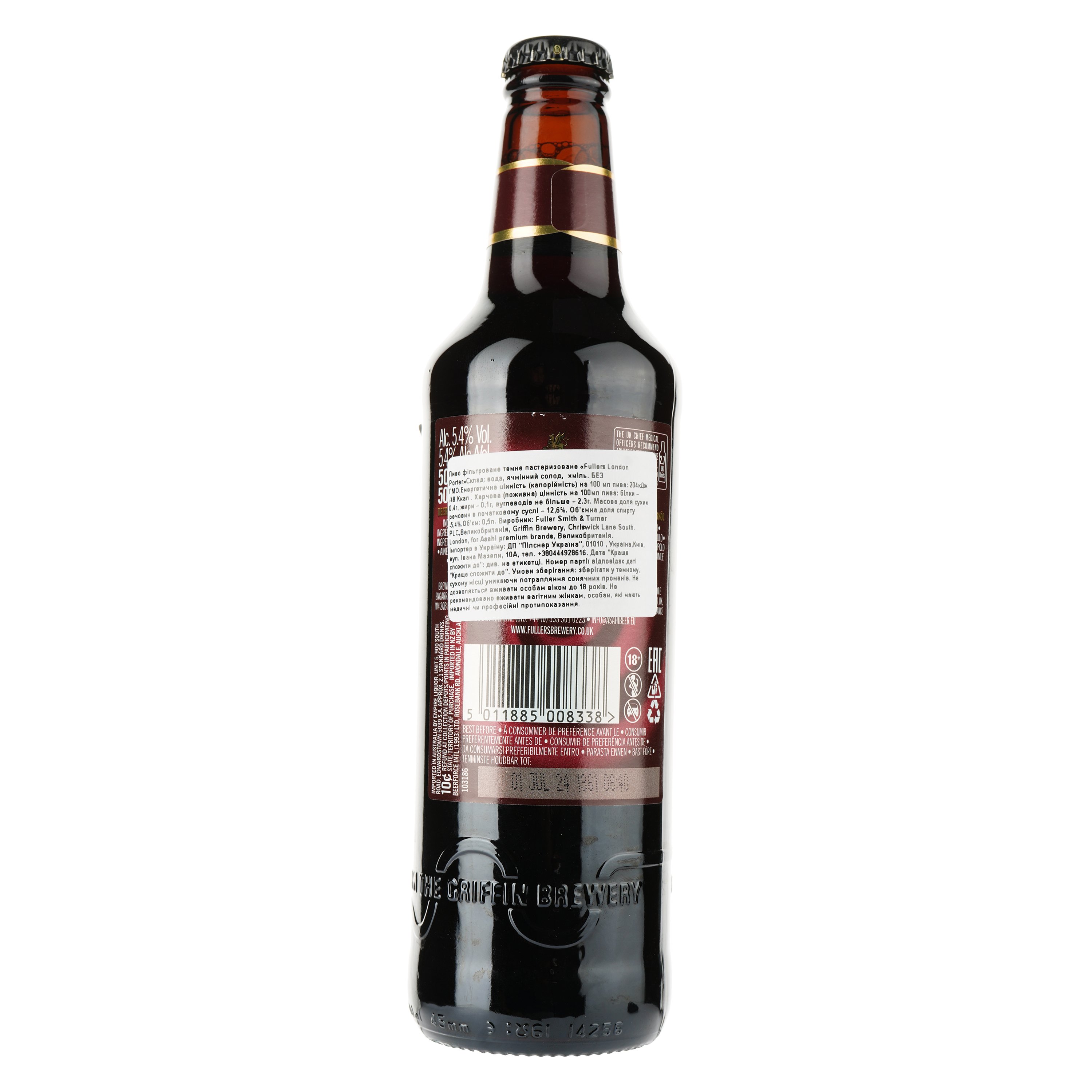 Пиво Fuller's London Porter, темное, фильтрованное, 5,4%, 0,5 л - фото 2