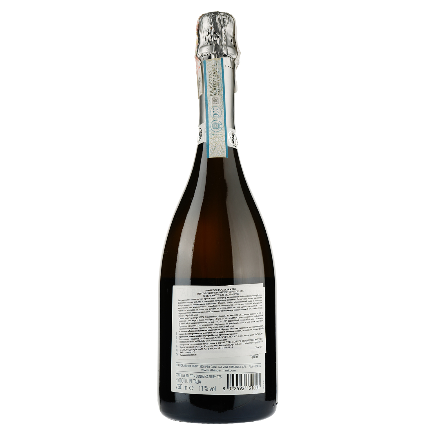 Ігристе вино Albino Armani Prosecco DOC Extra Dry, біле, 11%, 0,75 л - фото 2