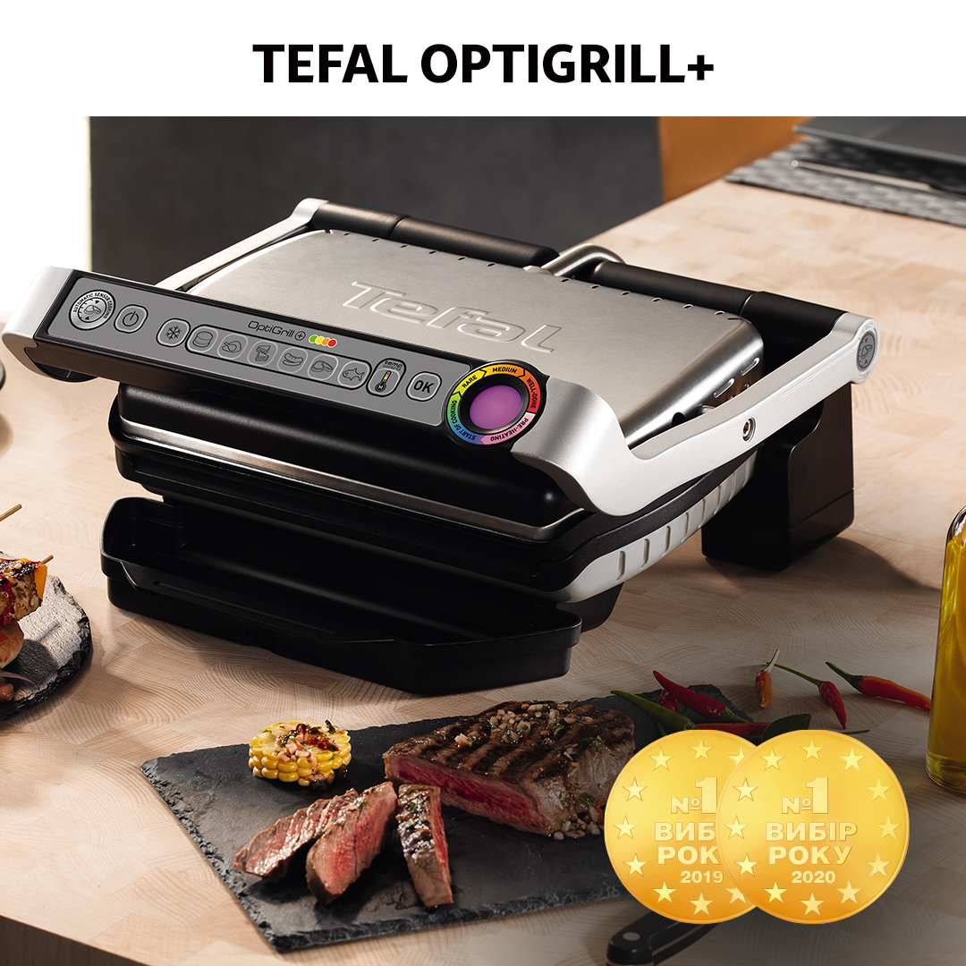 Электрогриль Tefal OptiGrill+ (GC712D34) - фото 10