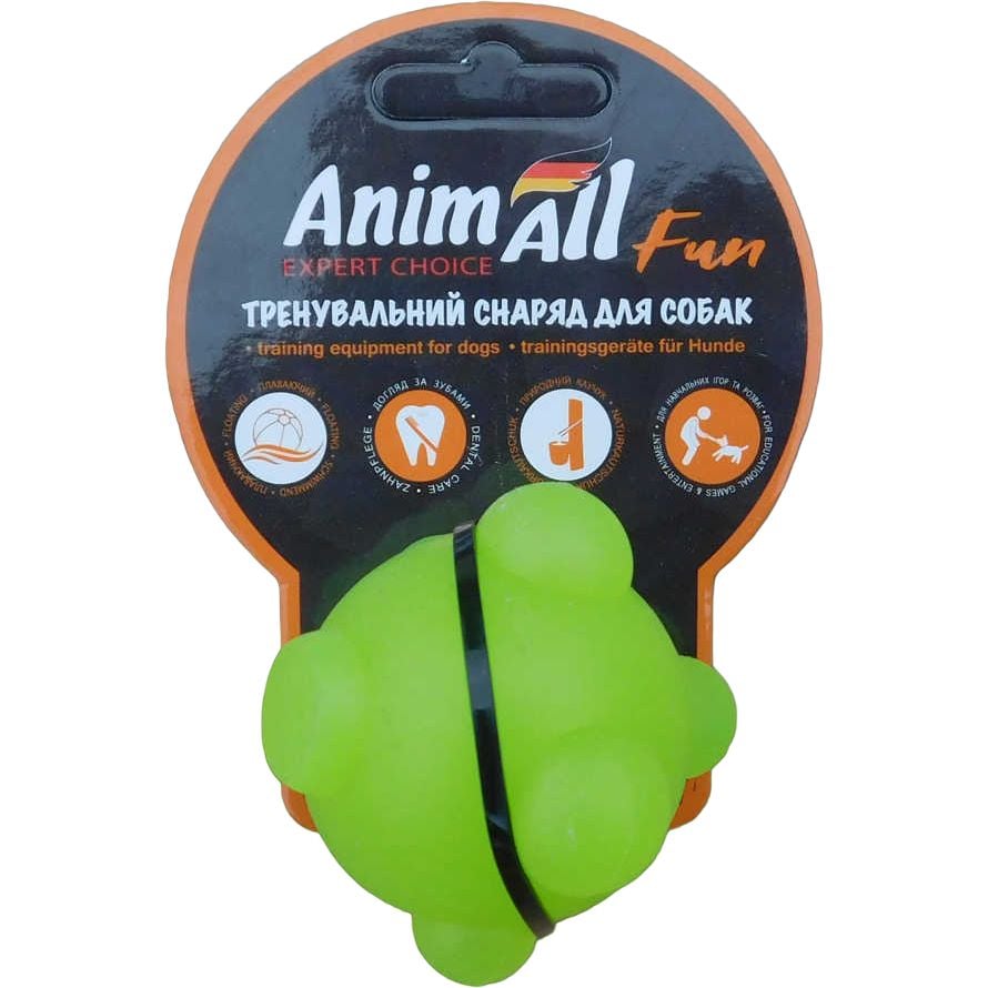 Игрушка для собак AnimAll Fun AGrizZzly Шар молекула желтая 5 см - фото 1