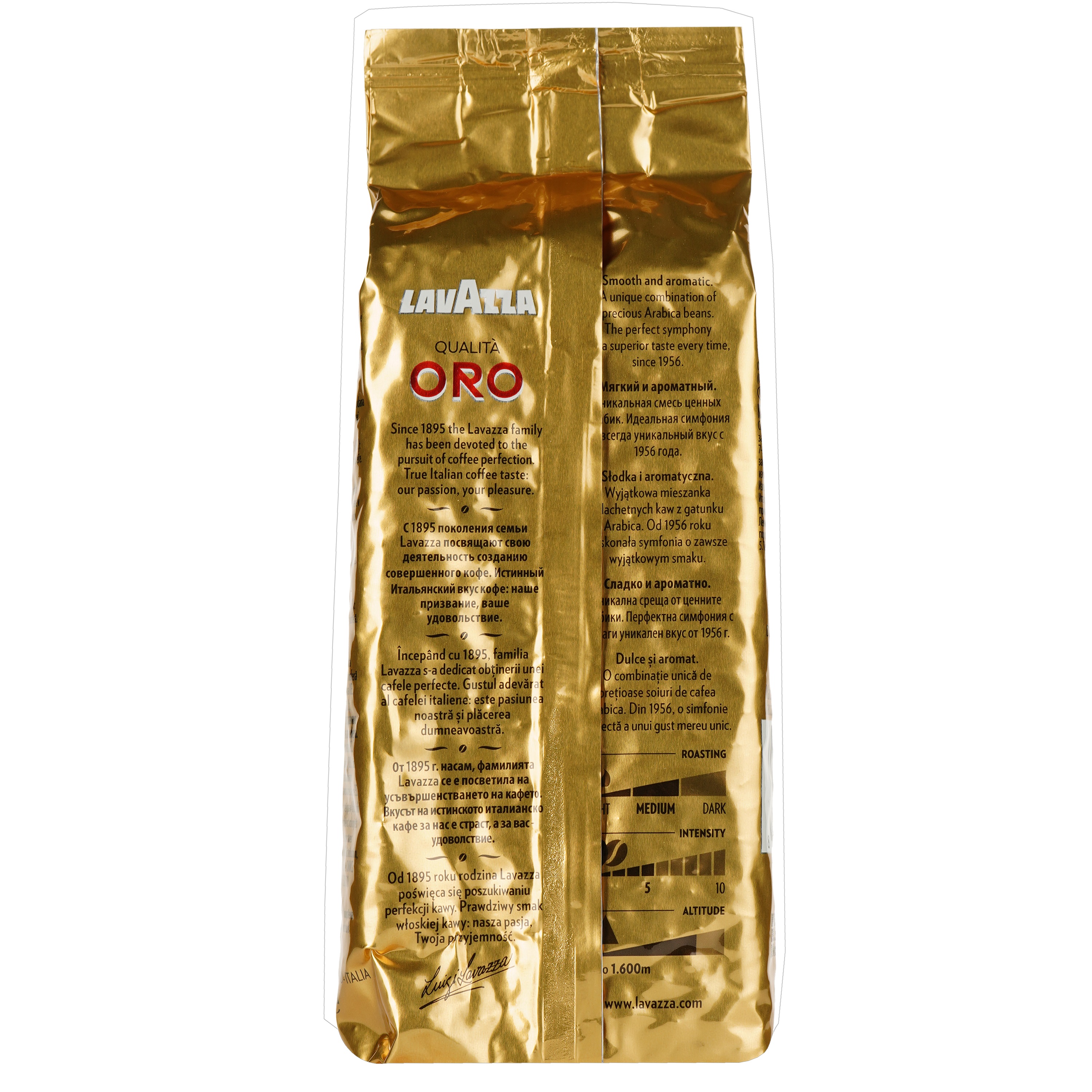 Кава в зернах Lavazza Qualita Oro 250 г (6956) - фото 2