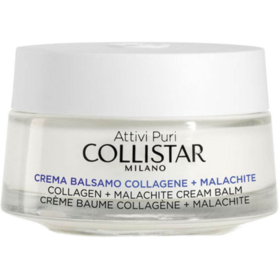 Крем-бальзам для лица Collistar Pure Actives Collagen + Malachite, с коллагеном и малахитом, 50 мл - фото 1