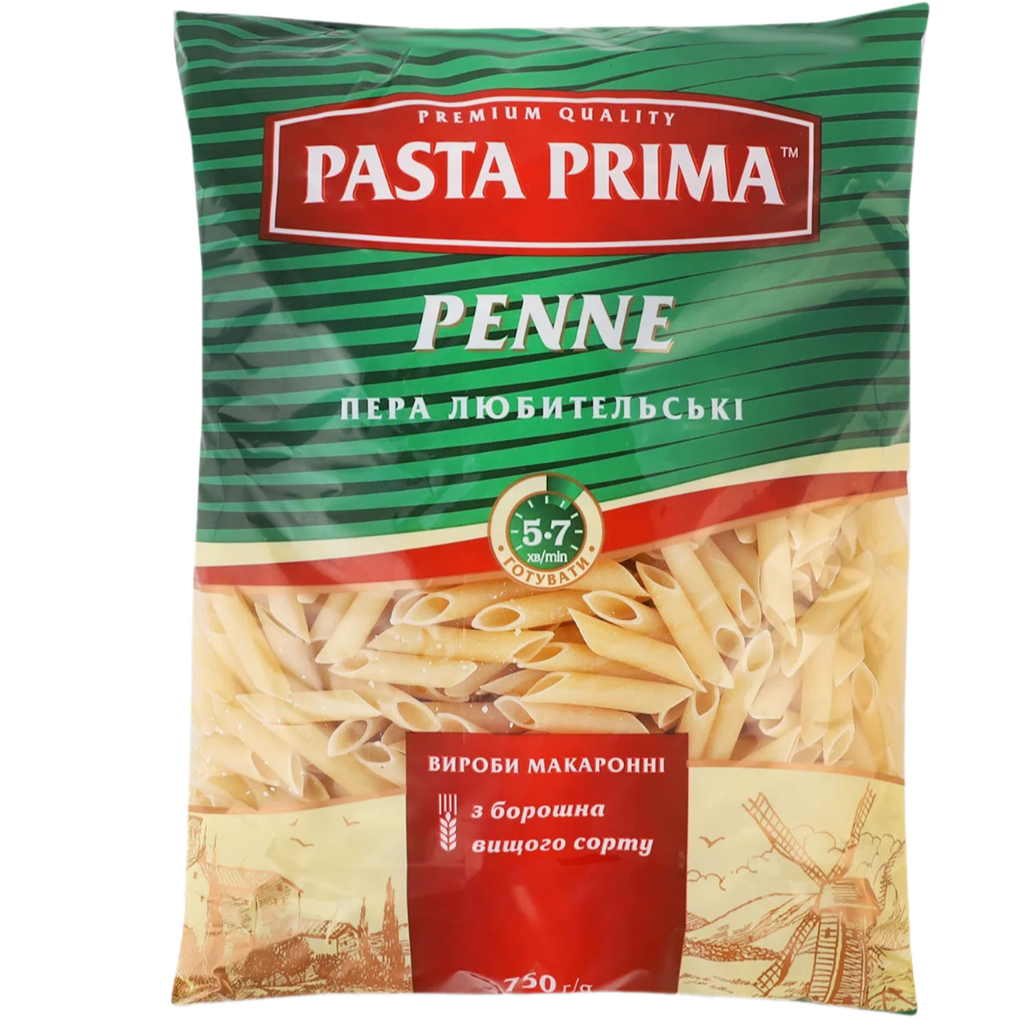 Макаронні вироби Pasta Prima Penne 750 г - фото 1