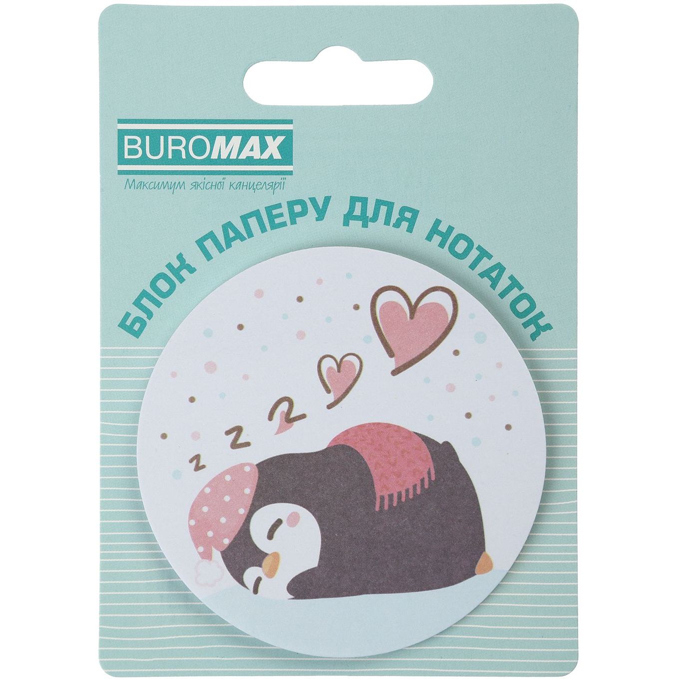 Блок бумаги для заметок Buromax Penguin с клейким слоем 70х70 мм 30 листов в ассортименте (BM.2381-74) - фото 3