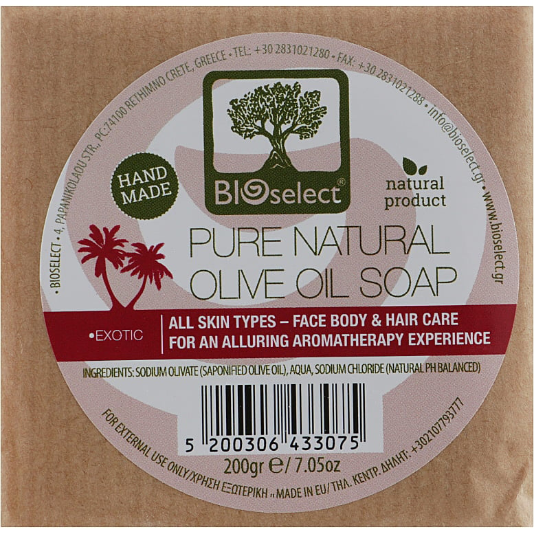 Мыло для лица и тела BIOselect Handmade Exotic Olive Oil Soap 200 г - фото 1