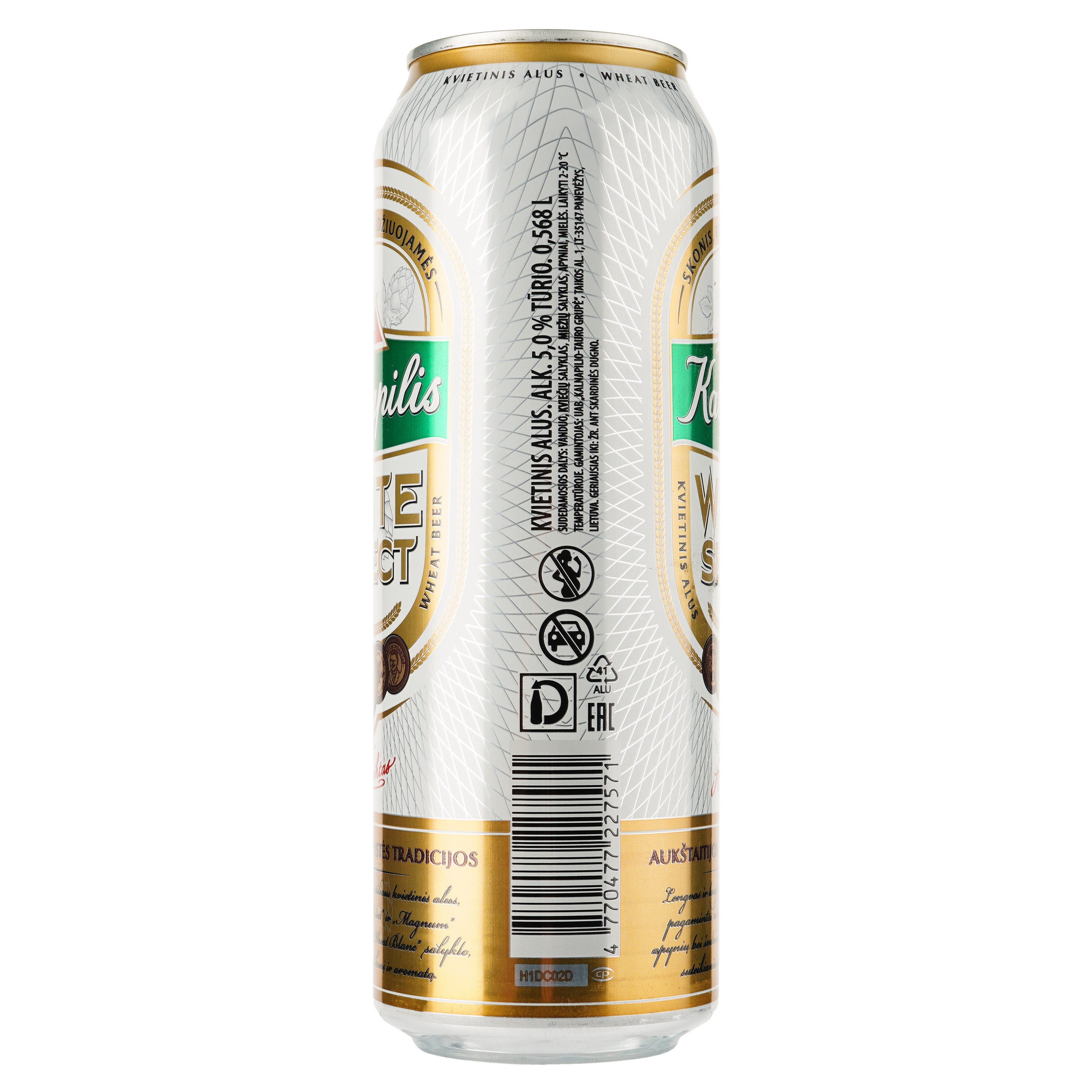 Пиво Kalnapilis White Select, светлое 5%, ж/б, 0.568 л - фото 2