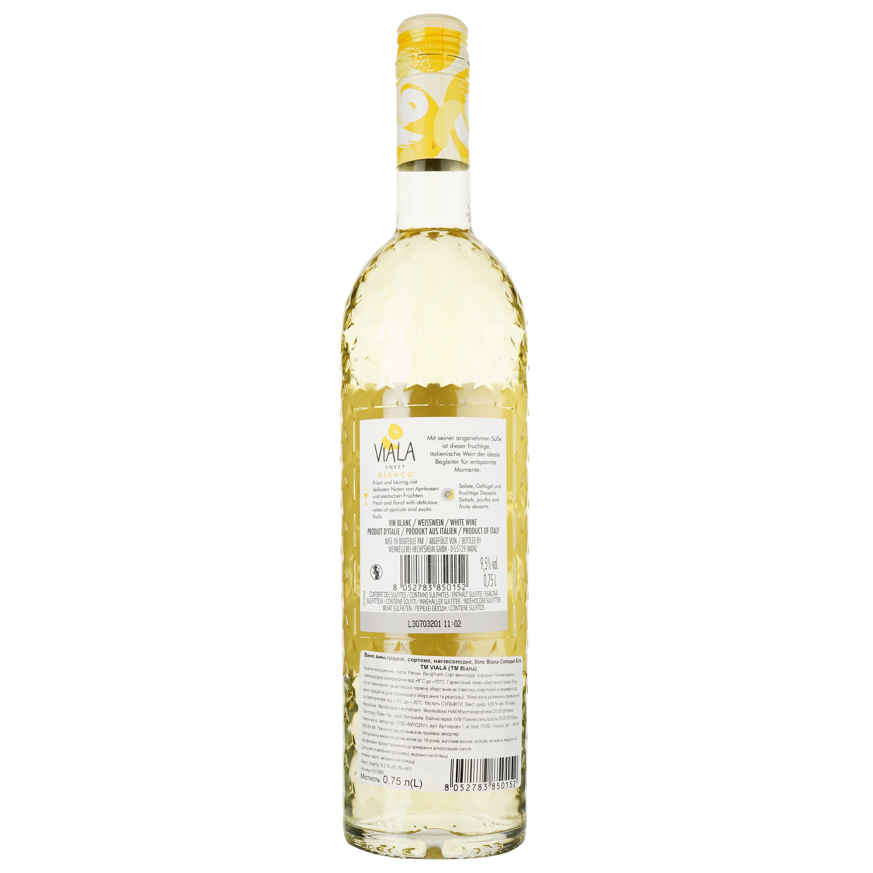 Вино Viala Sweet Bianco Vin D'italie біле напівсолодке 0.75 л - фото 2