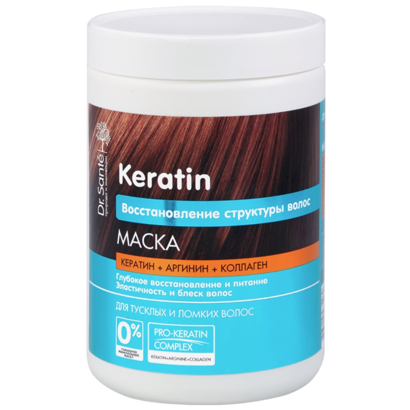 Маска для волосся Dr. Sante Keratin, 1 л - фото 1