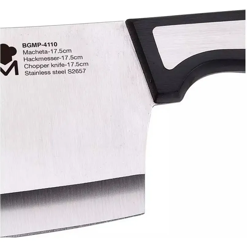 Ніж для шинкування MasterPro Sharp 17.5 см (BGMP-4110) - фото 4