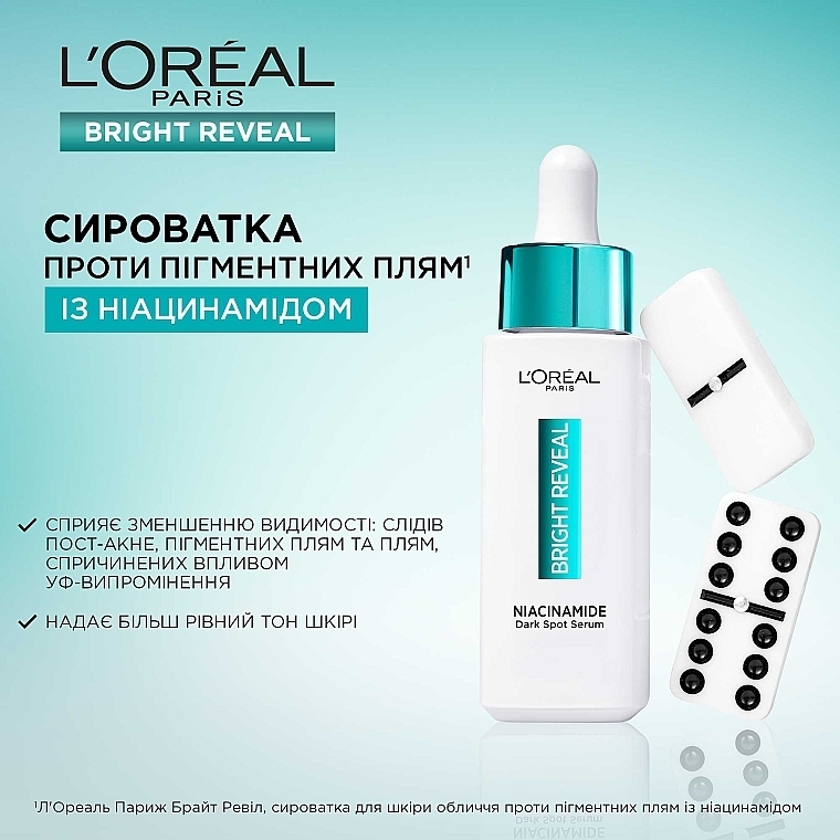 Сироватка для обличчя L`Oreal Paris Bright Reveal проти пігментних плям 30 мл - фото 4