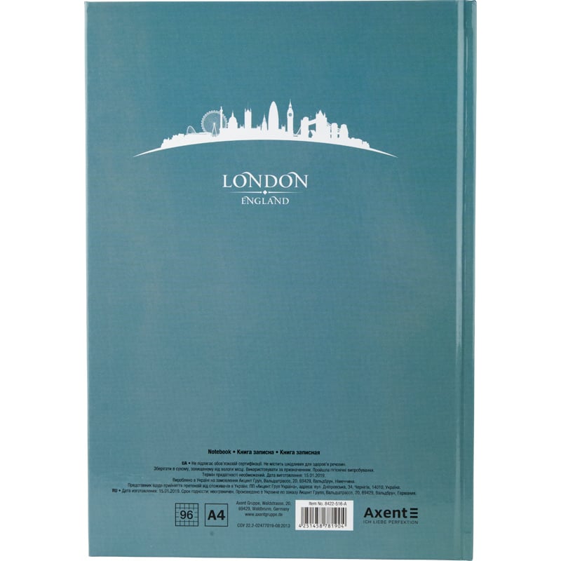 Книга записная Axent Maps London A4 в клеточку 96 листов бирюзовая (8422-516-A) - фото 3