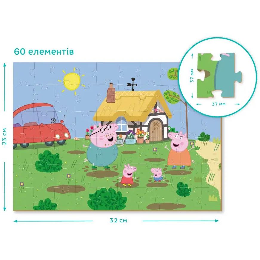 Пазл DoDo 2 в 1 Peppa Pig, 60 елементів (200119) - фото 5