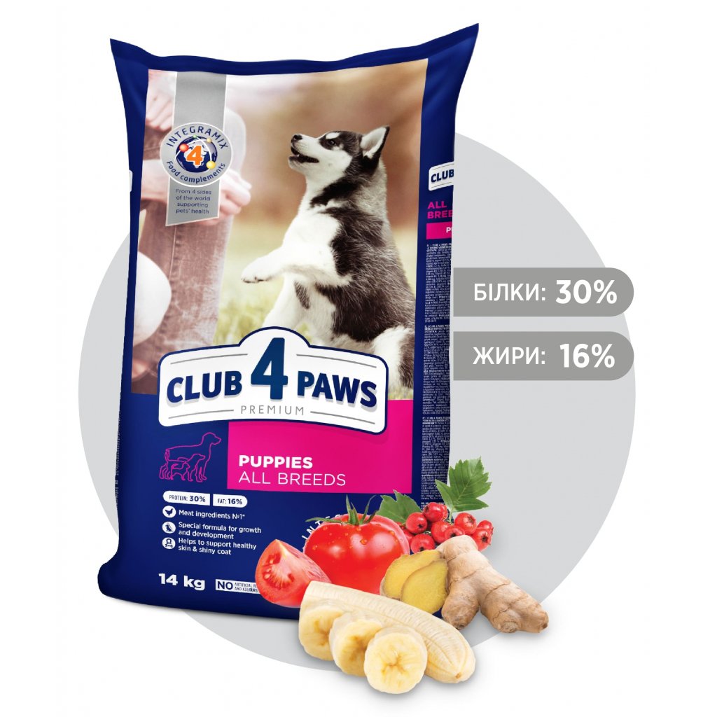 Сухой корм для щенков Club 4 Paws Premium, с курицей, 14 кг (B4530101) - фото 2