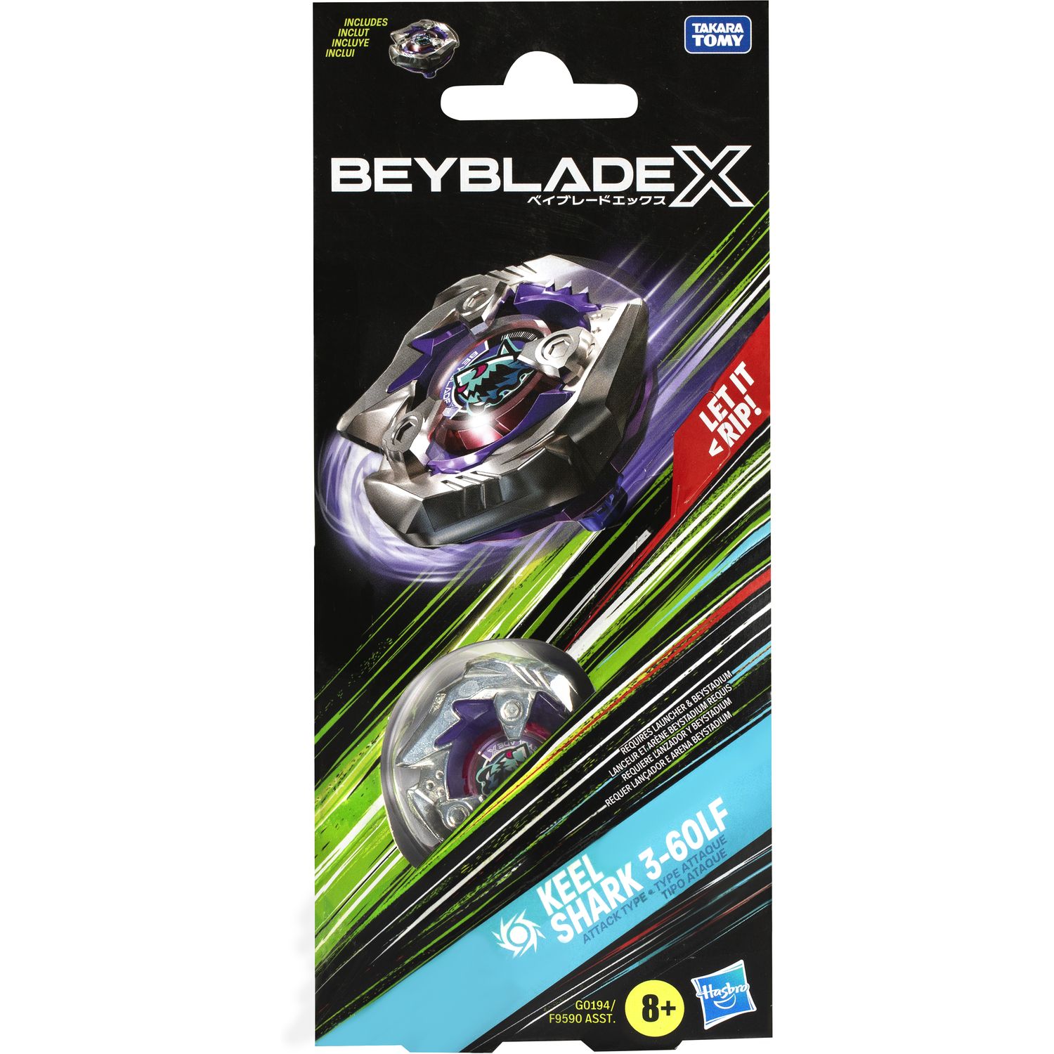 Іграшка-дзиґа Hasbro Beyblade X Booster Pack Set (F9590) - фото 2