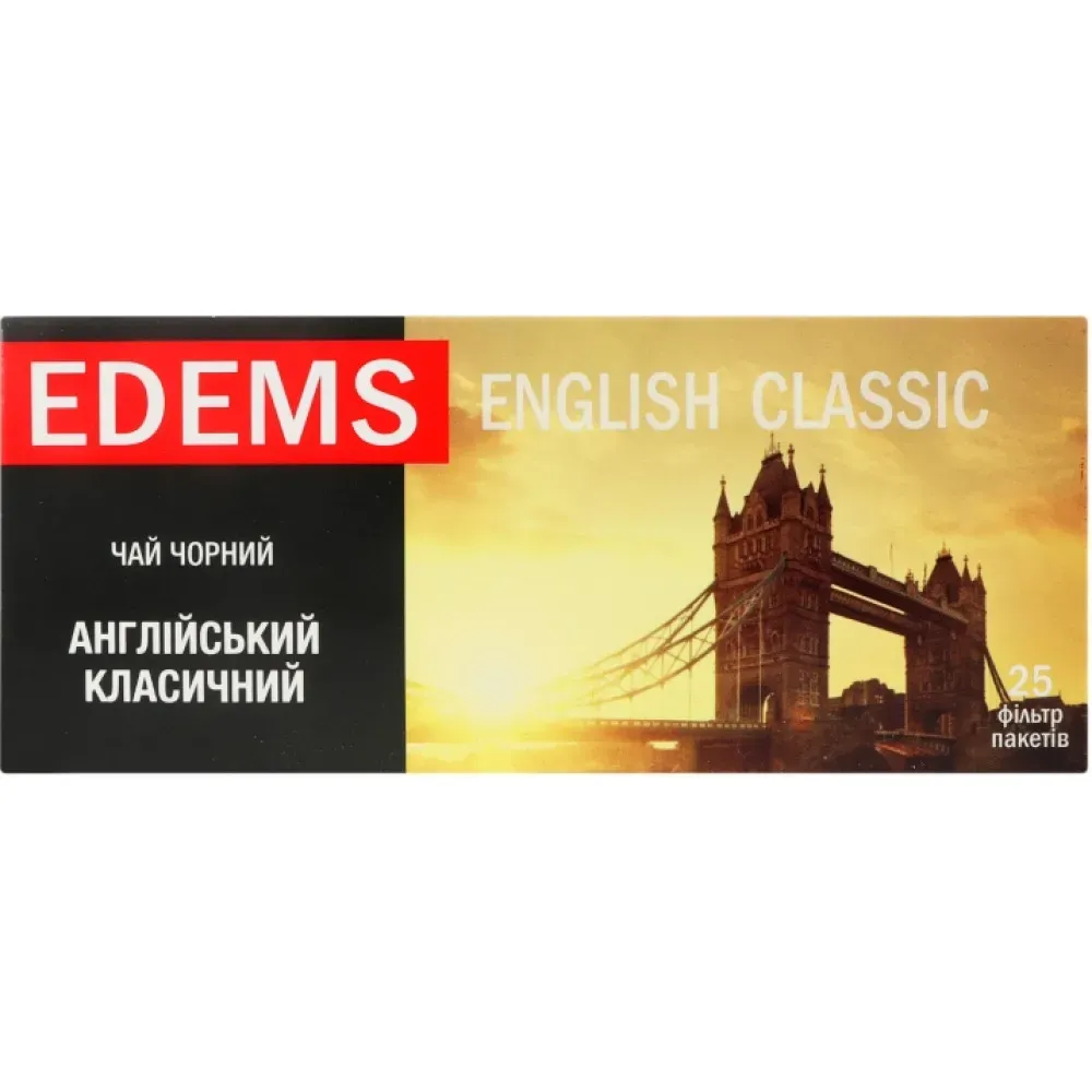 Чай черный Edems Английский классический 50 г (25 шт. х 2 г) (130089) - фото 1
