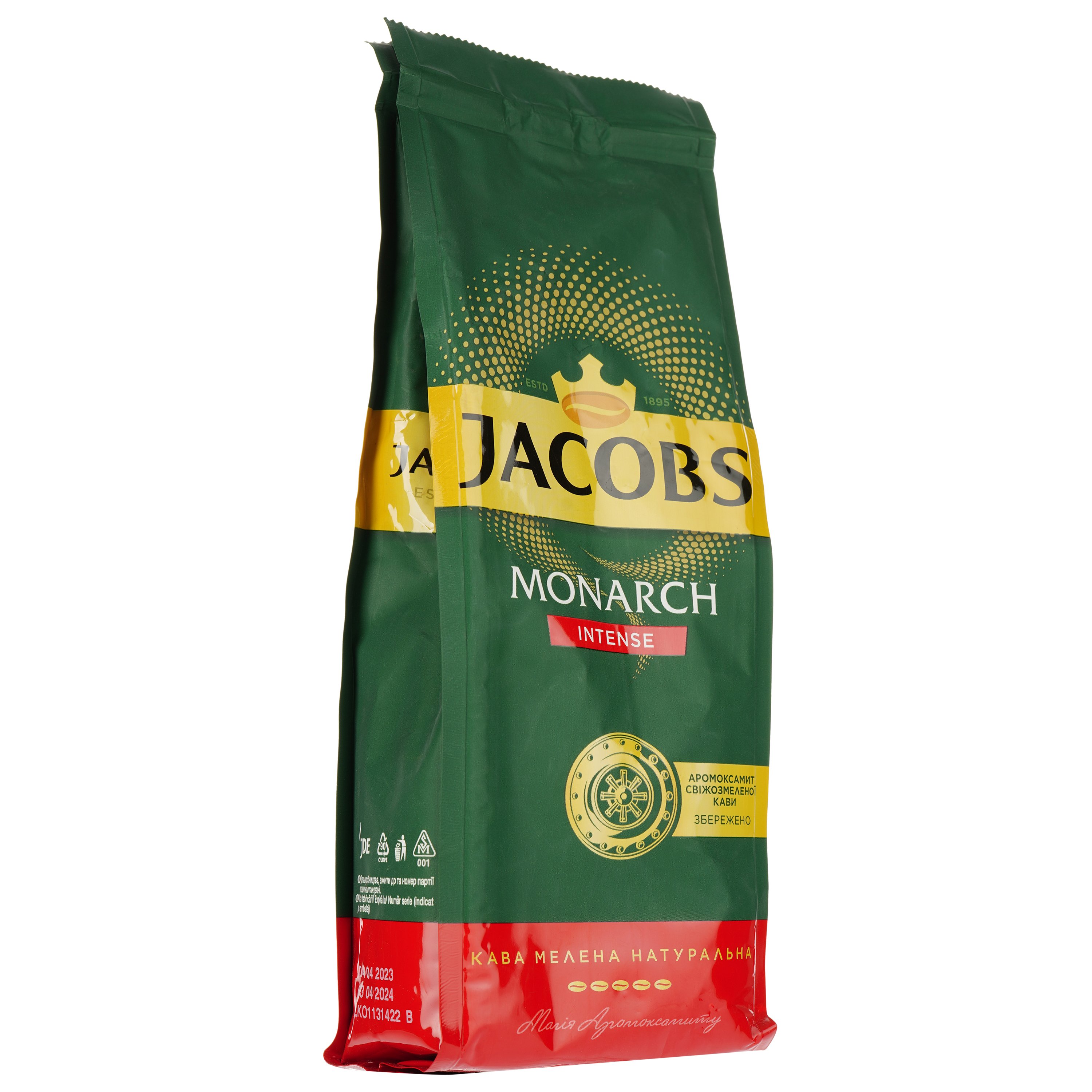 Кава мелена Jacobs Monarch Intense, 200 г, (924622) - фото 2