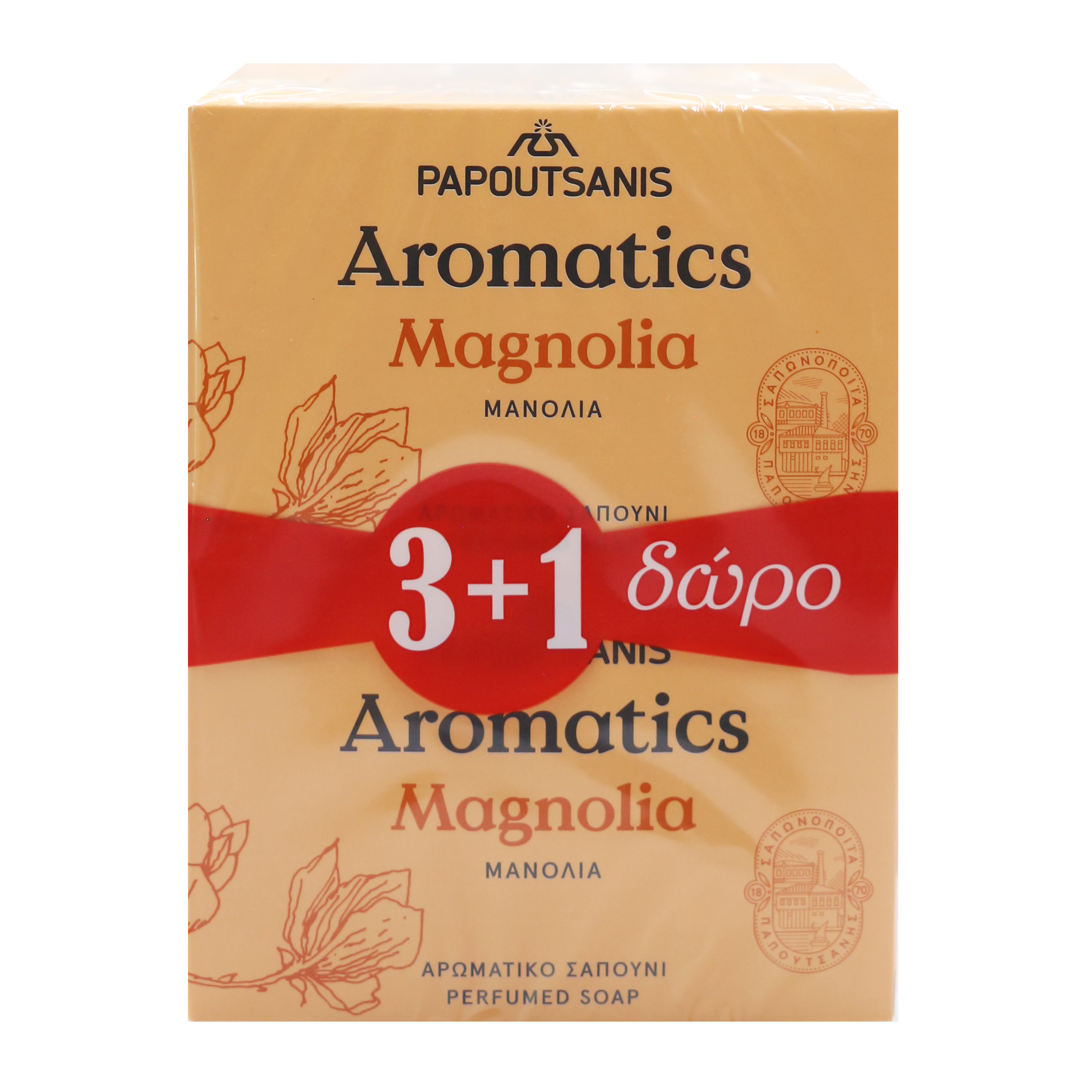 Твердое мыло Aromatics Магнолия, 400 г (4 шт. по 100 г) (ABSM400) - фото 1