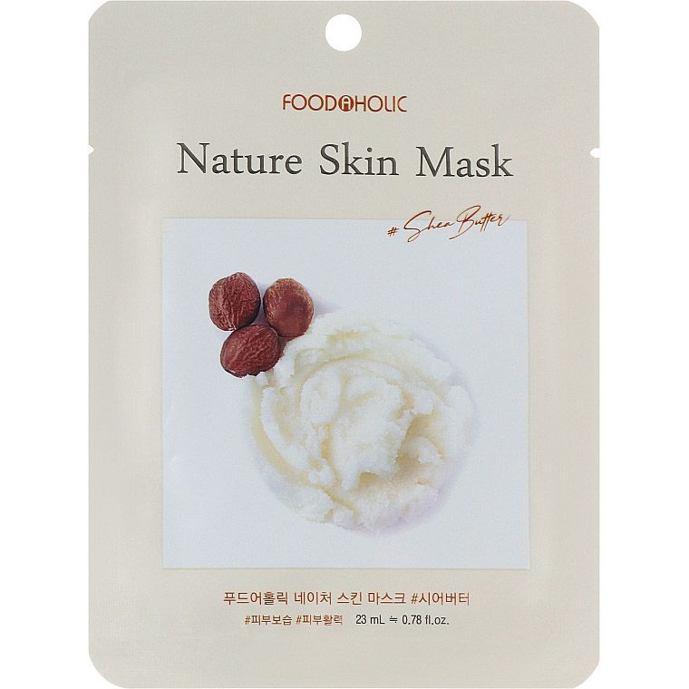 Тканевая маска для лица Food A Holic Nature Skin Mask Shea Butter с маслом ши 23 мл - фото 1