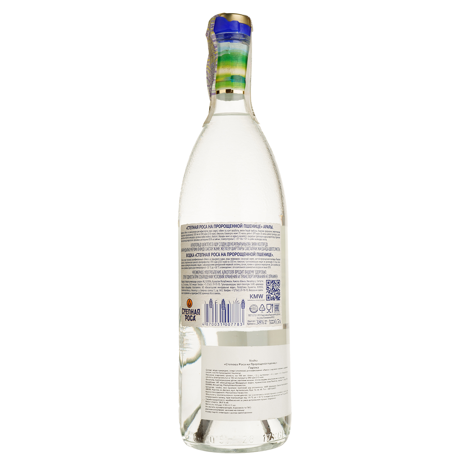 Өте жоғары сапалы секс порнографиясы