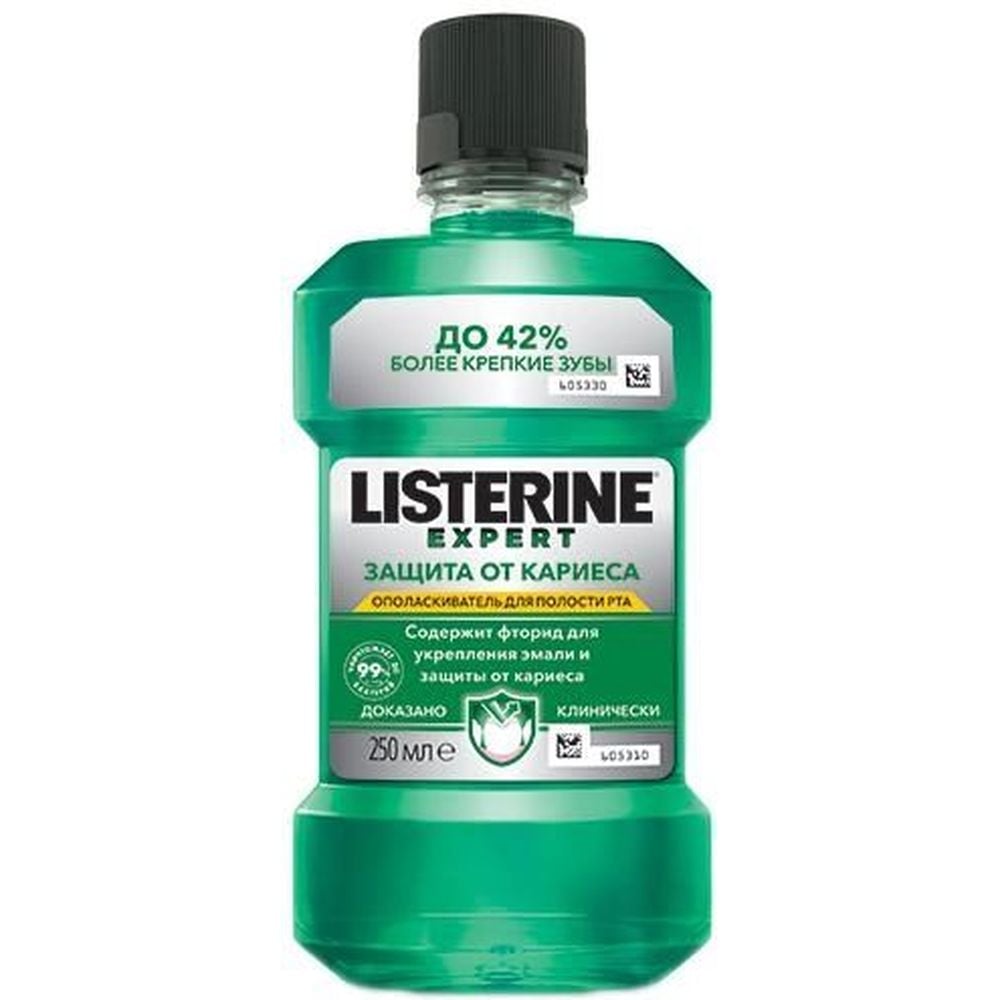 Ополаскиватель для полости рта Listerine Expert Защита от кариеса, 250 мл - фото 1
