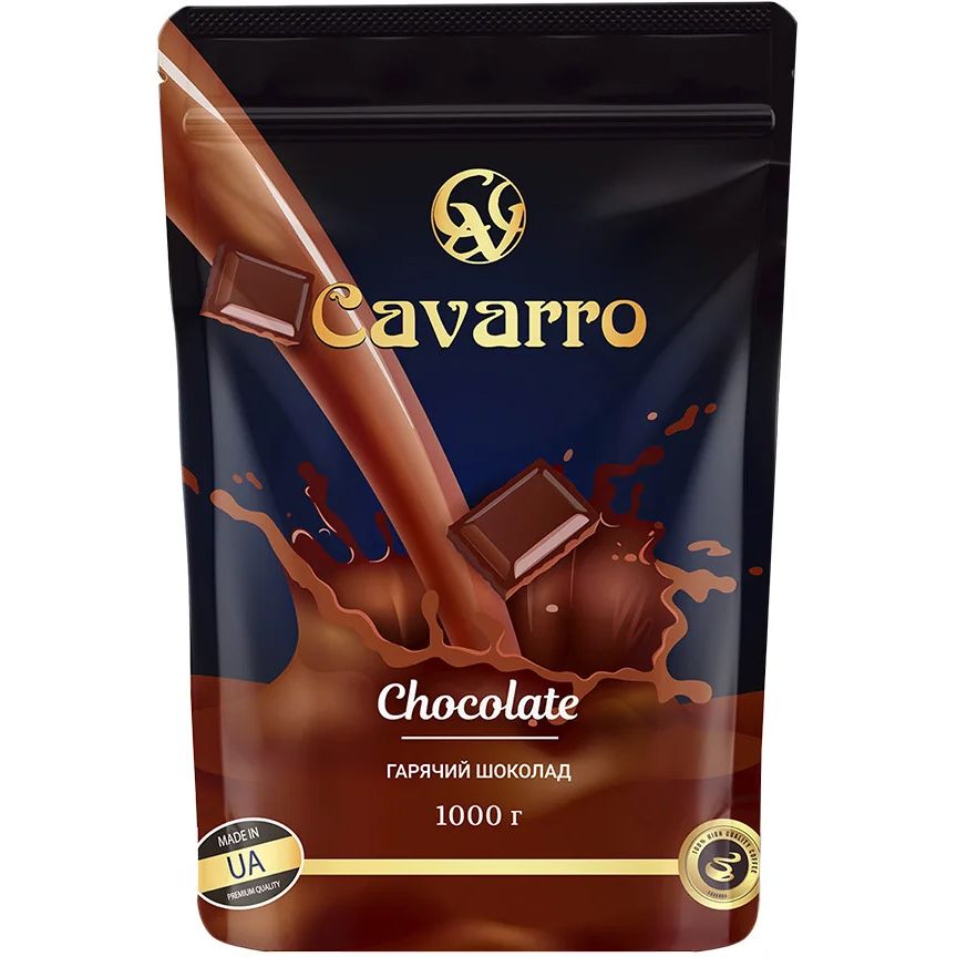 Шоколад розчинний Cavarro 1 кг - фото 1