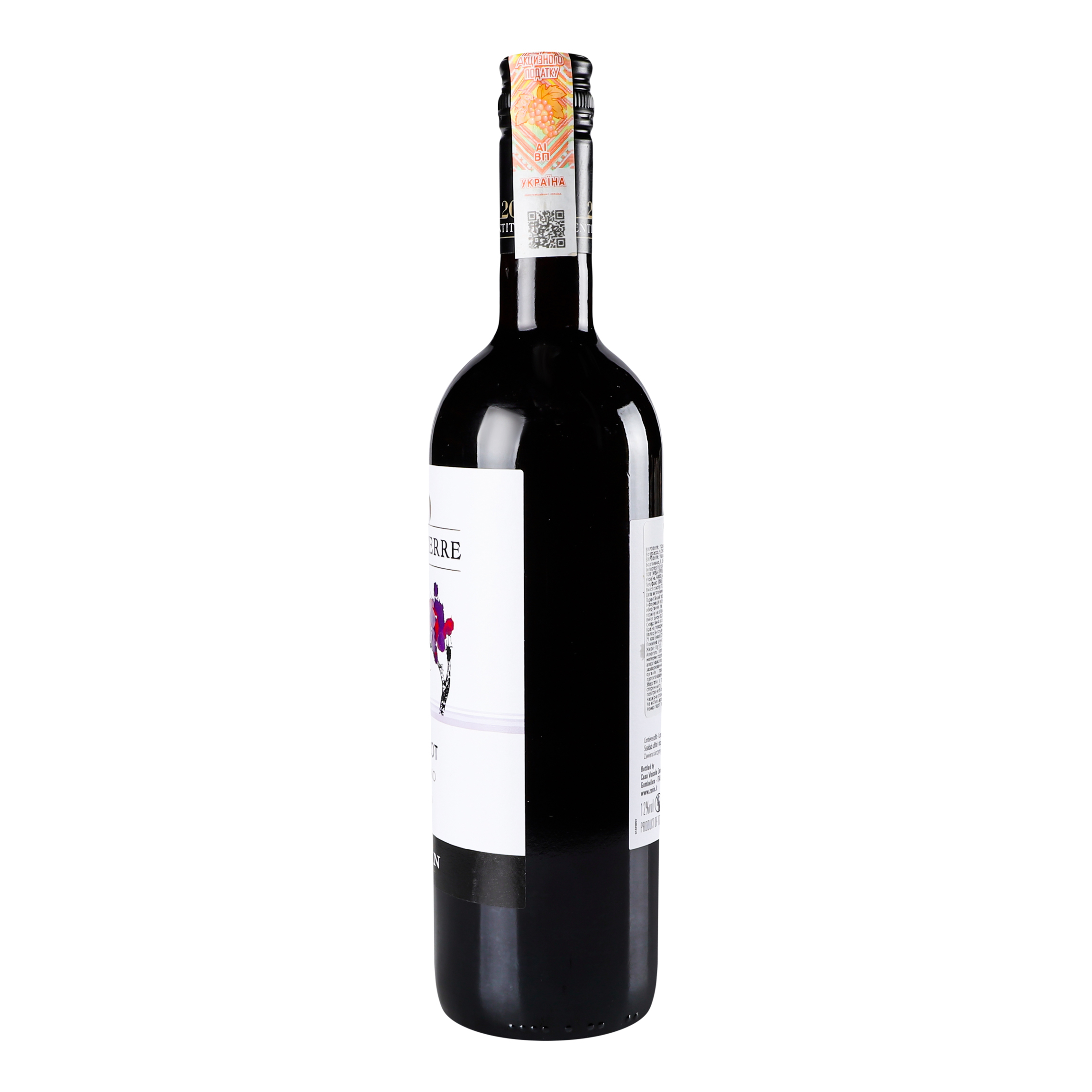 Вино Zonin Merlot Italiano, червоне, сухе, 12%, 0,75 л - фото 2
