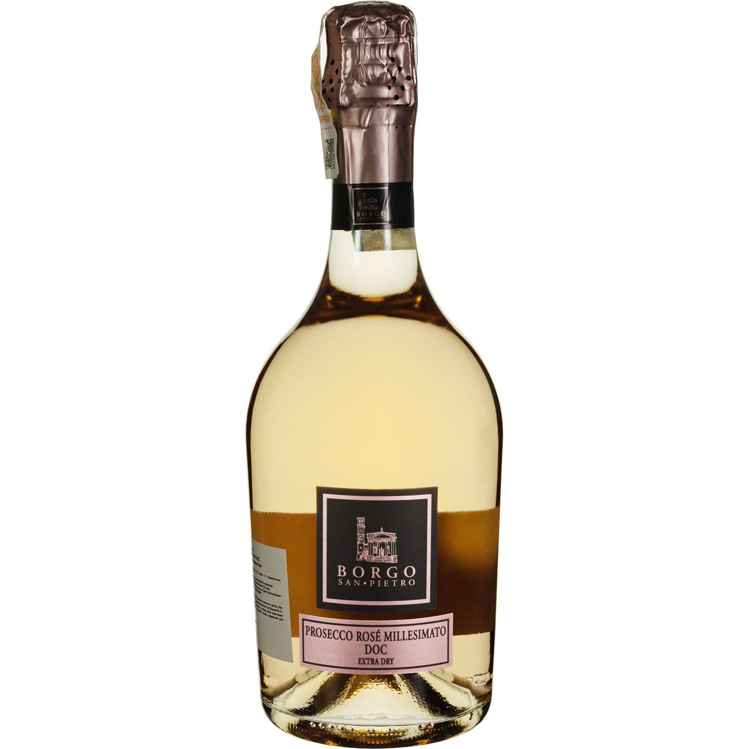 Вино игристое Borgo San-Pietro Prosecco Rose Mellesimato Extra Dry DOC, розовое, экстра сухое, 0,75 л - фото 1