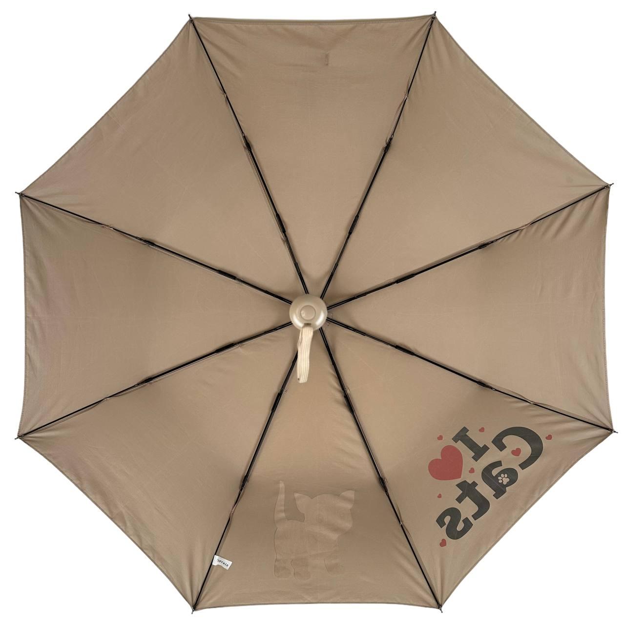 Детский складной зонтик полуавтомат Toprain 97 см бежевый - фото 6