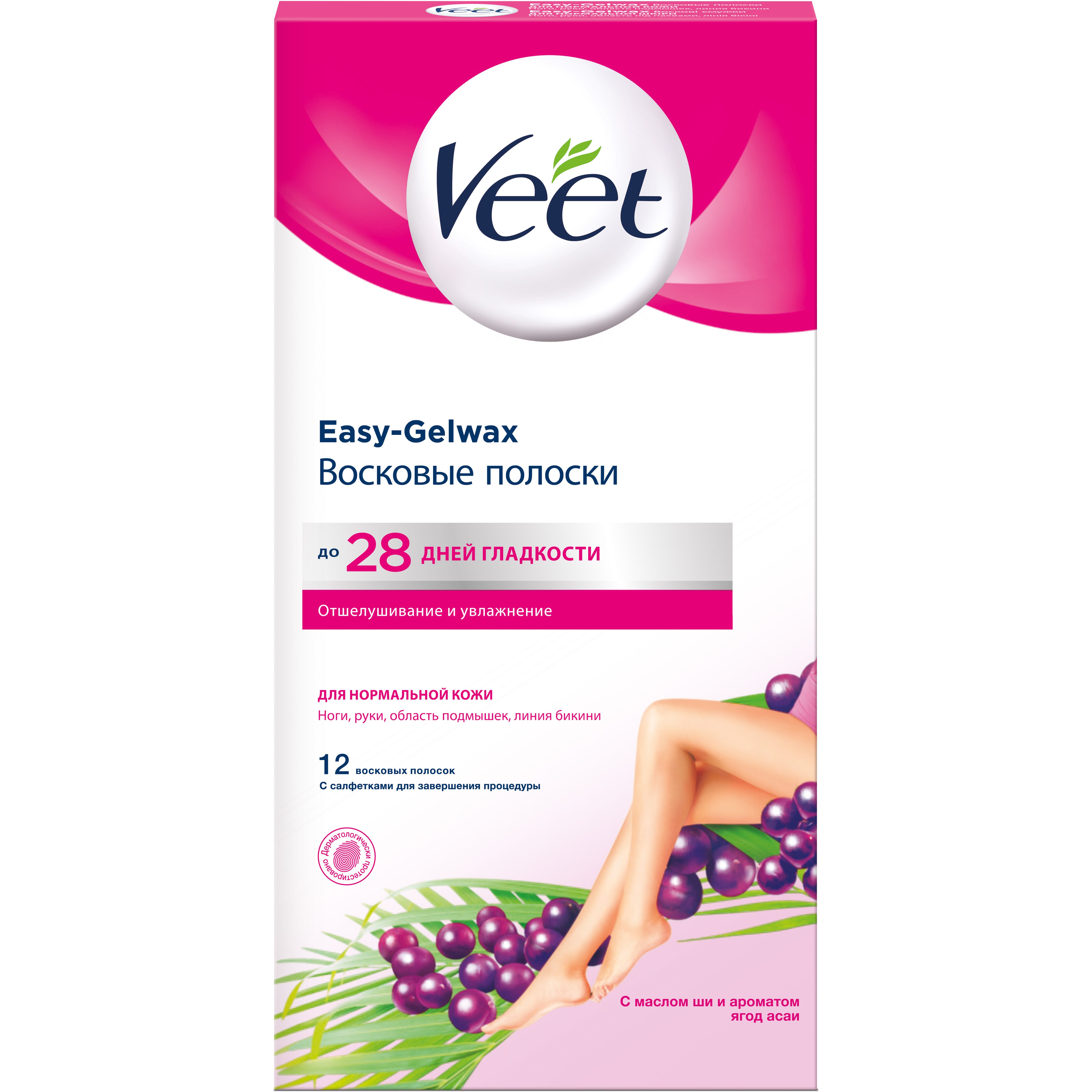 Восковые полоски для депиляции Veet Easy-Gelwax для нормальной кожи 12 шт. (3170715) - фото 1