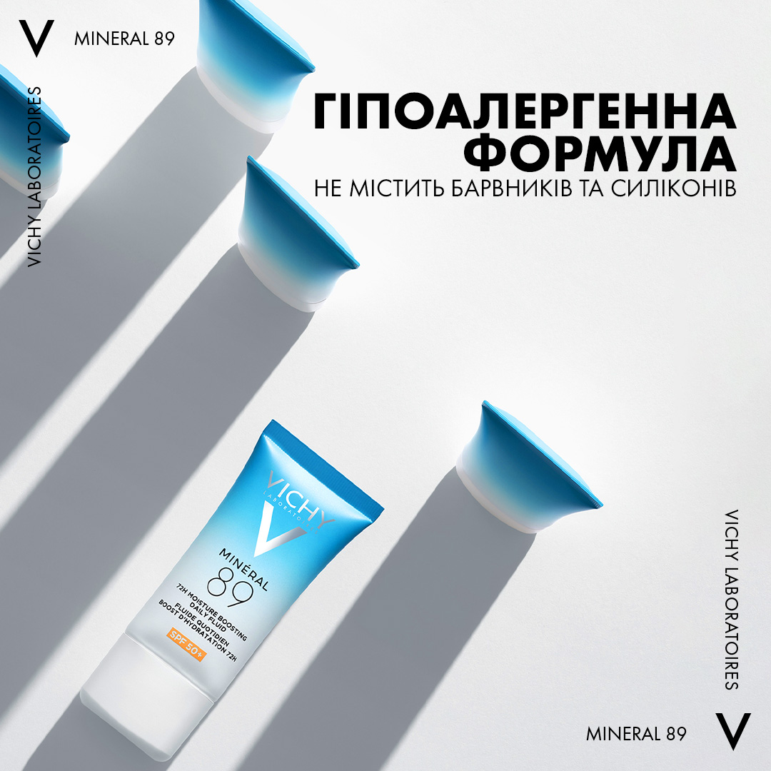 Солнцезащитный флюид для лица Vichy Mineral 89 72H SPF 50+ Увлажняющий 50 мл - фото 6