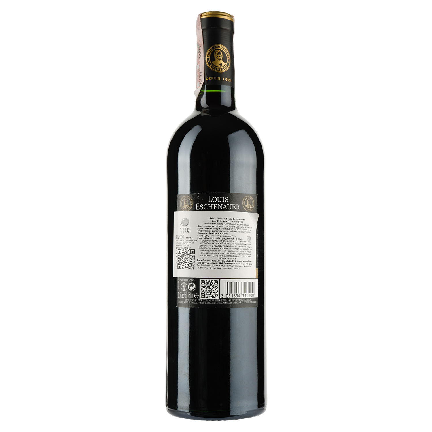 Вино Louis Eschenauer Saint-Emilion, червоне, сухе, 14%, 0,75 л (1312460) - фото 2