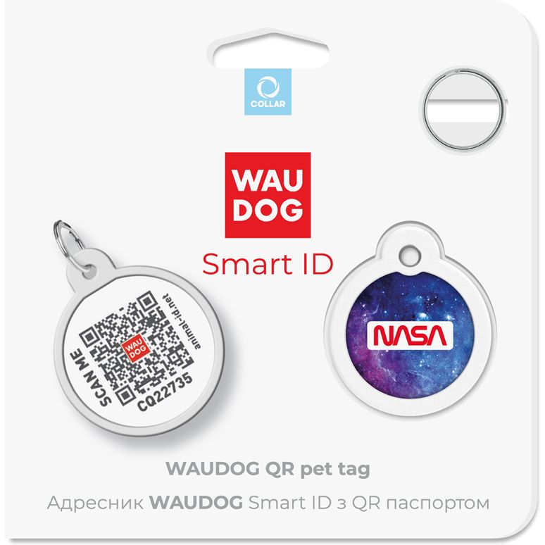 Адресник для собак и кошек Waudog Smart ID с QR паспортом NASA21, S, диаметр 25 мм - фото 5