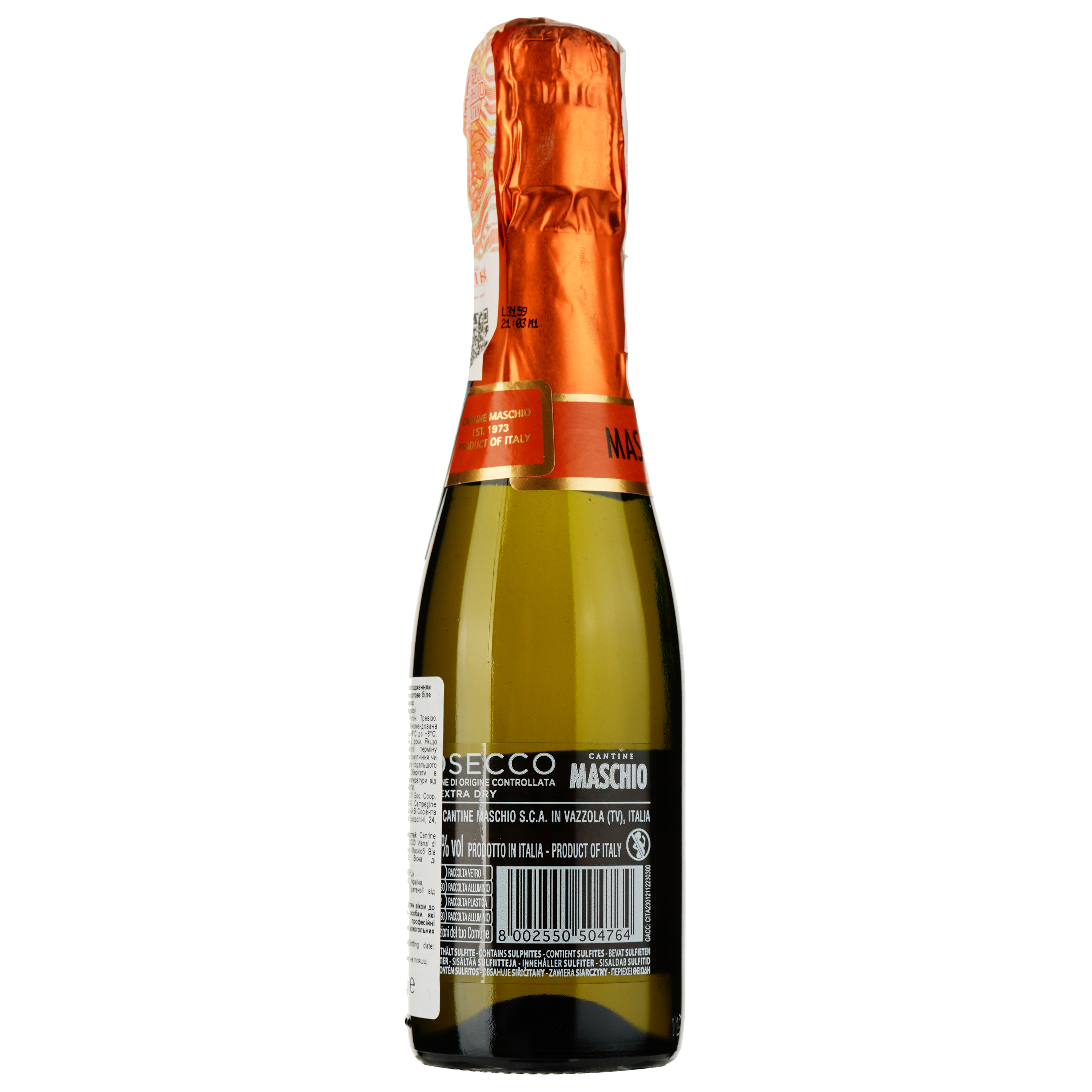 Вино ігристе Maschio Prosecco Extra-dry Screw-Cap, 11%, 0,2 л (671893) - фото 2