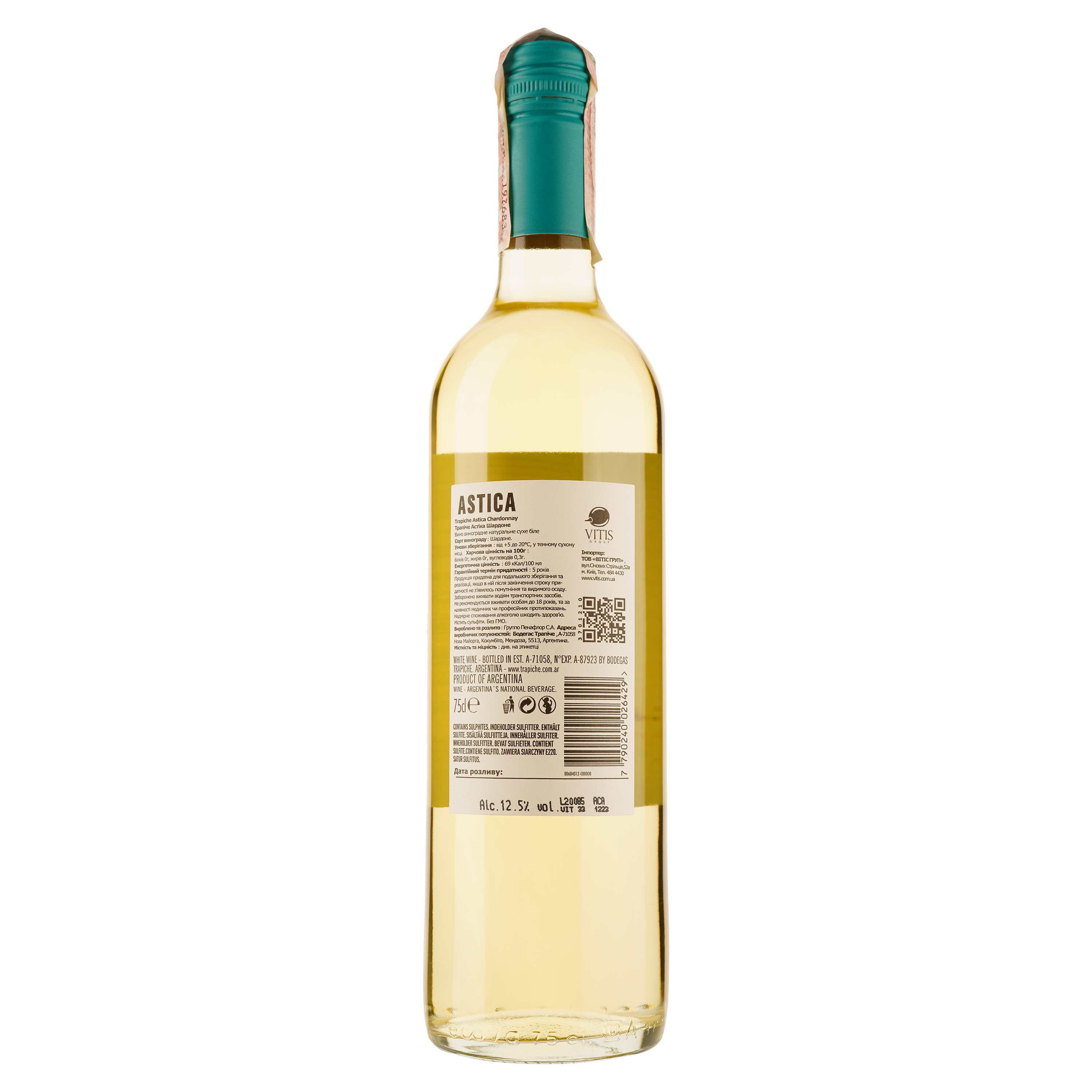 Вино Trapiche Astica Chardonnay, белое, сухое, 13%, 0,75 л - фото 2