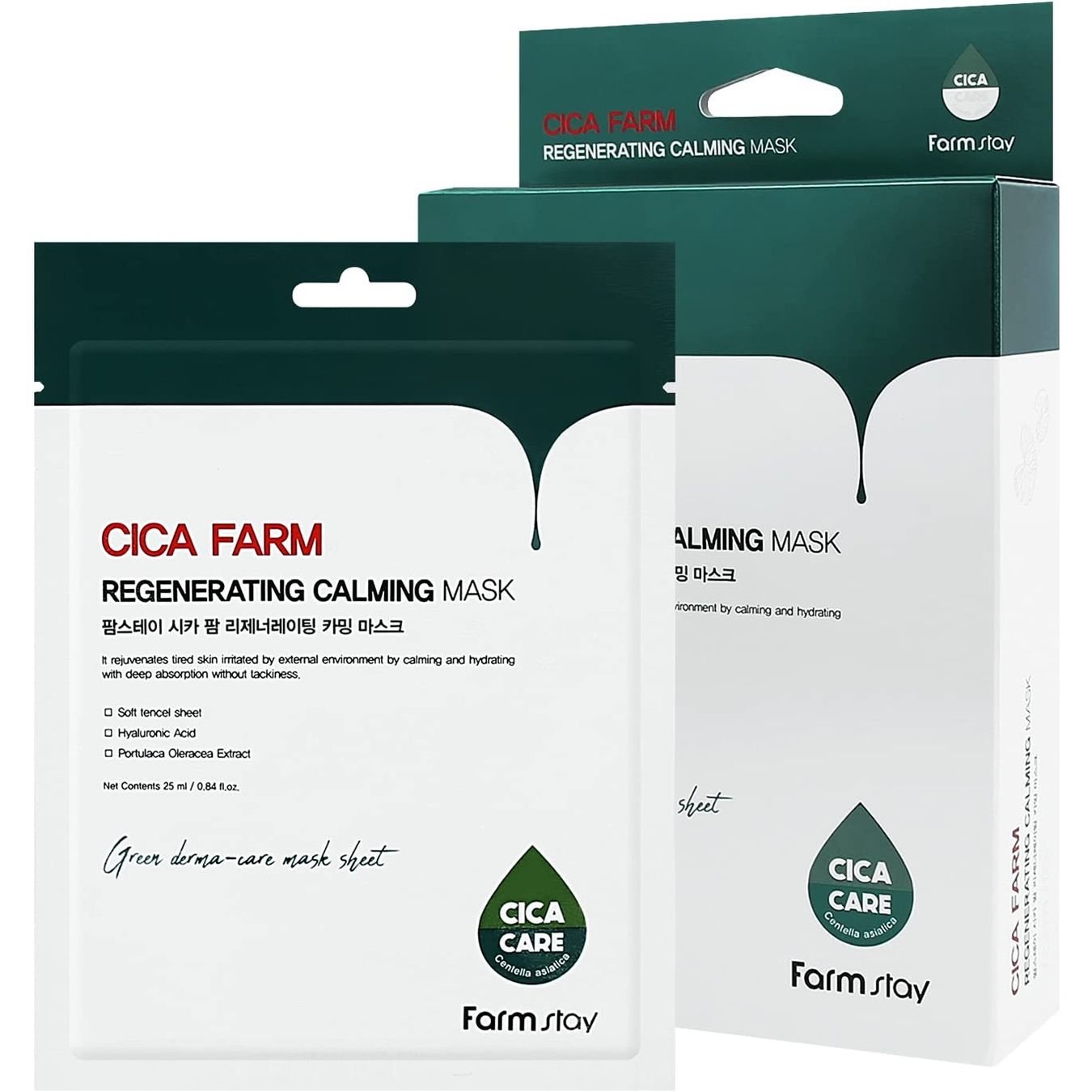 Набор масок для лица FarmStay Cica Farm Regenerating Calming Mask 10 шт. - фото 1